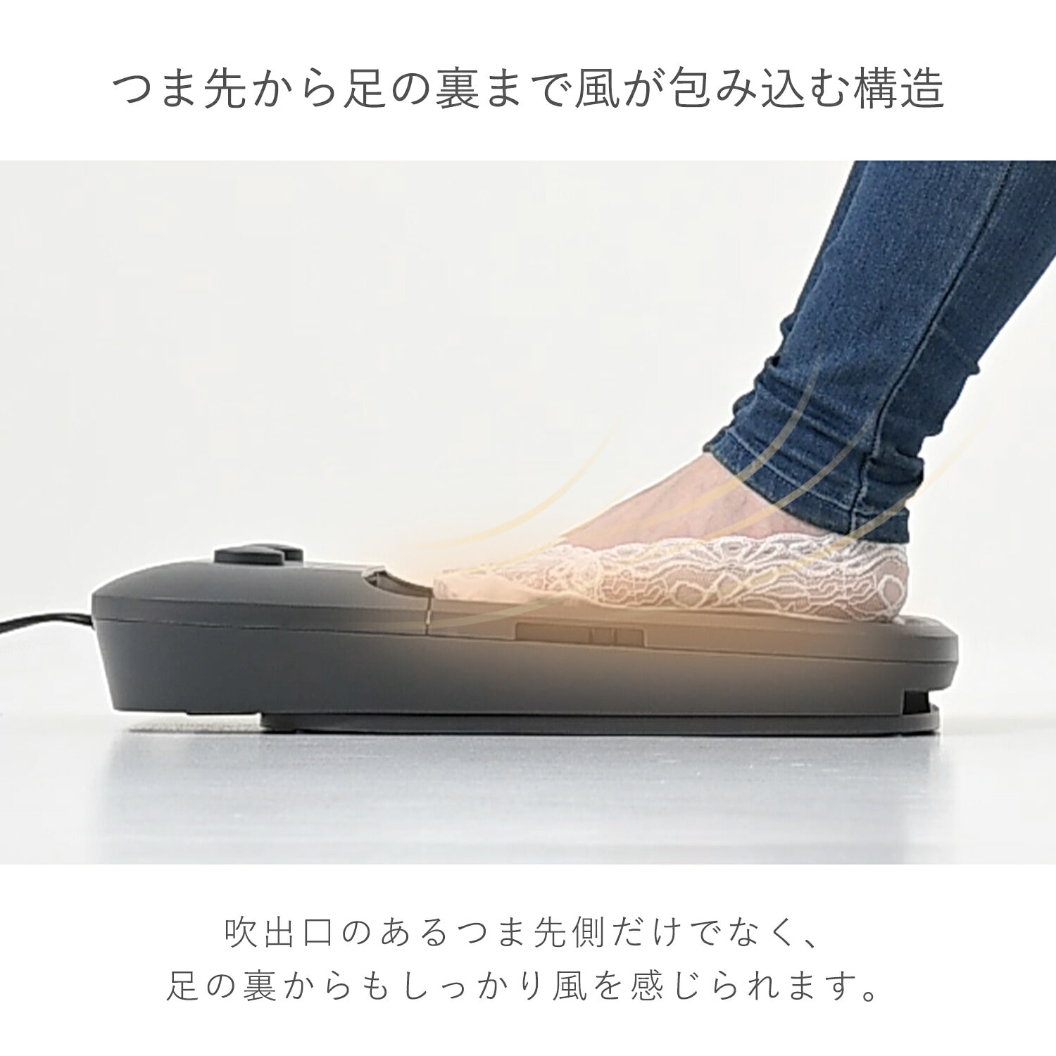 足もと ホット＆クール 足温器 足もとファン フットレスト YA-ASM2(LGY)/(DGY) 山善 YAMAZEN