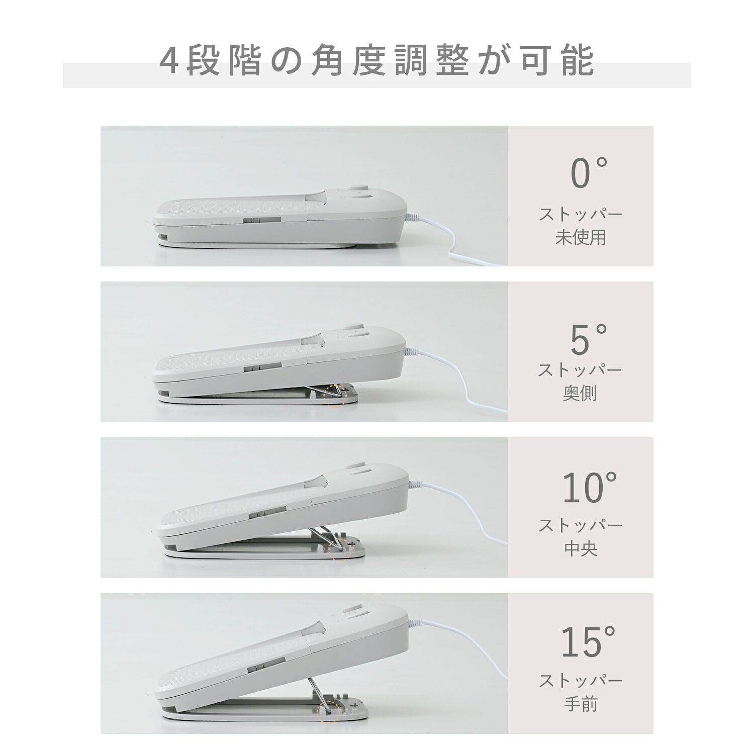 足もと ホット＆クール 足温器 足もとファン フットレスト YA-ASM2(LGY)/(DGY) 山善 YAMAZEN