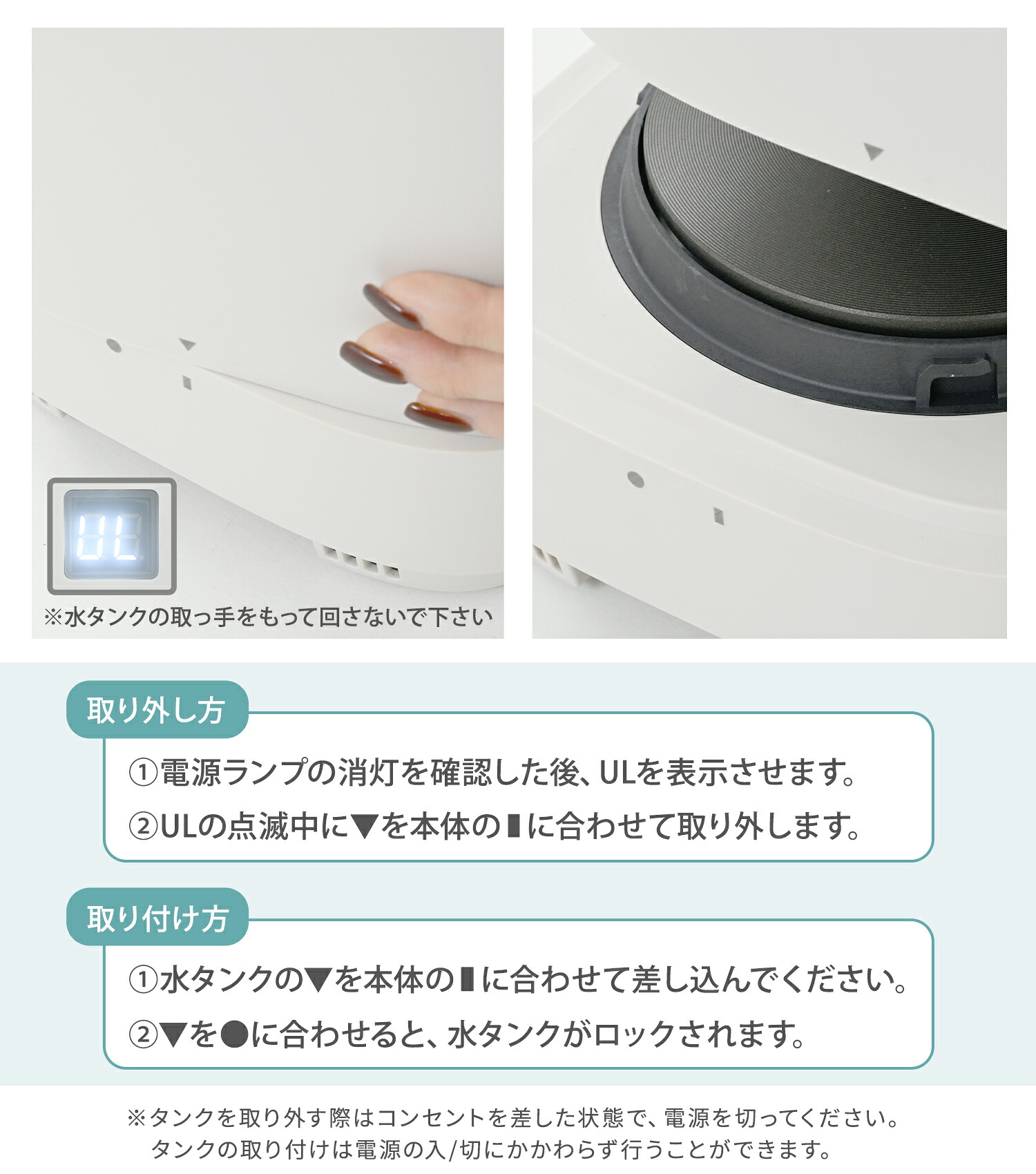 加湿器 スチーム式 4L (木造約10畳/プレハブ約17畳) 上部給水 自動運転 切タイマー KKS-HJ4(W)/(C) 山善 YAMAZEN