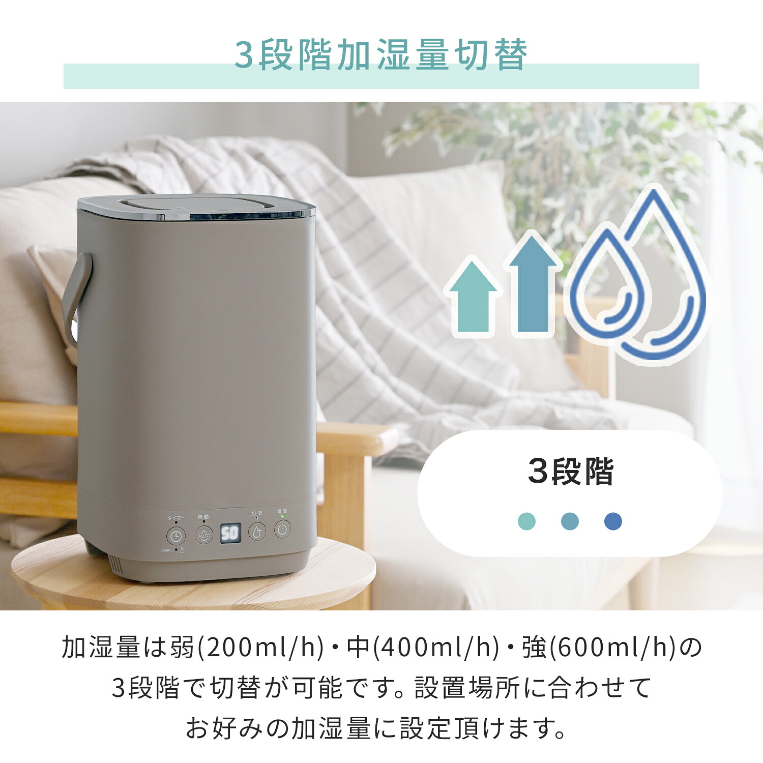 加湿器 スチーム式 4L (木造約10畳/プレハブ約17畳) 上部給水 自動運転 切タイマー KKS-HJ4(W)/(C) 山善 YAMAZEN