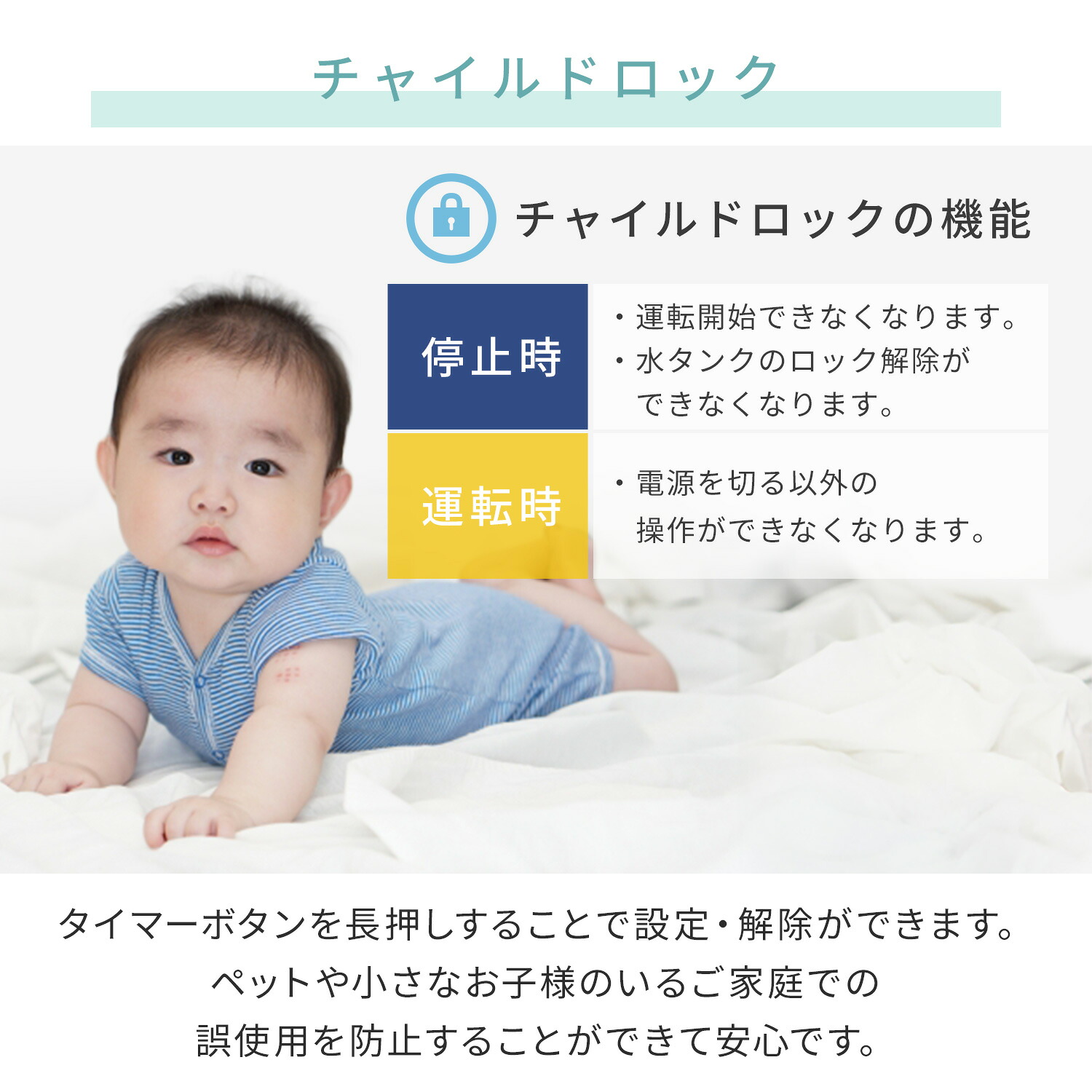 加湿器 スチーム式 4L (木造約10畳/プレハブ約17畳) 上部給水 自動運転 切タイマー KKS-HJ4(W)/(C) 山善 YAMAZEN