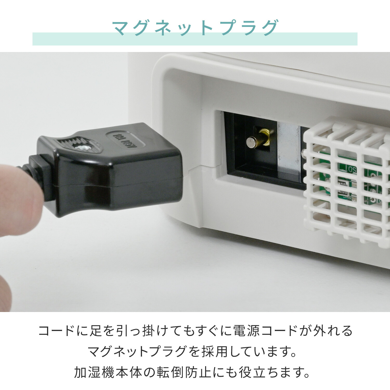 加湿器 スチーム式 4L (木造約10畳/プレハブ約17畳) 上部給水 自動運転 切タイマー KKS-HJ4(W)/(C) 山善 YAMAZEN