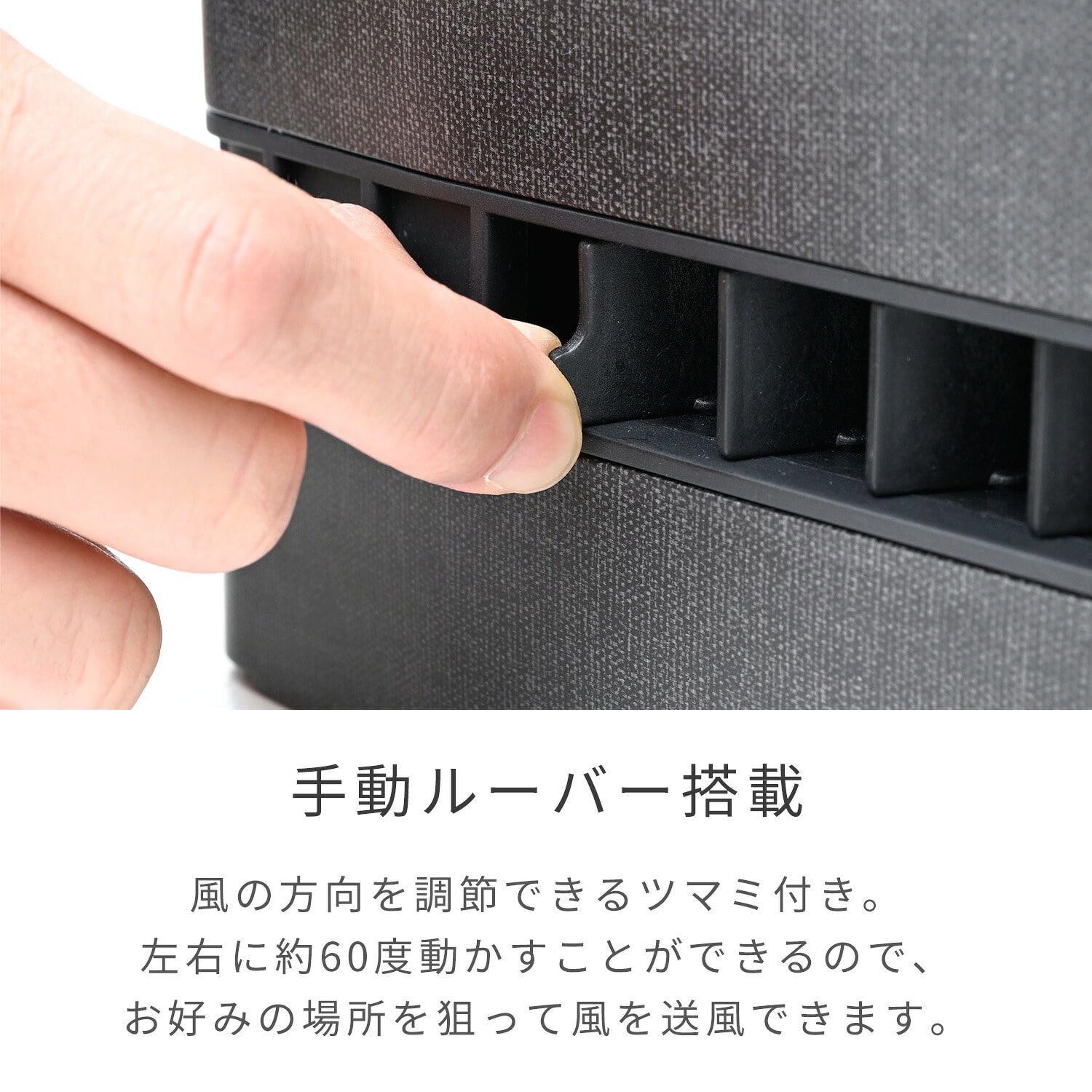 セラミックヒーター パネルセラミックヒーター 温度・人感センサー搭載 DSF-DCSU12/DSF-DCSP12 山善 YAMAZEN