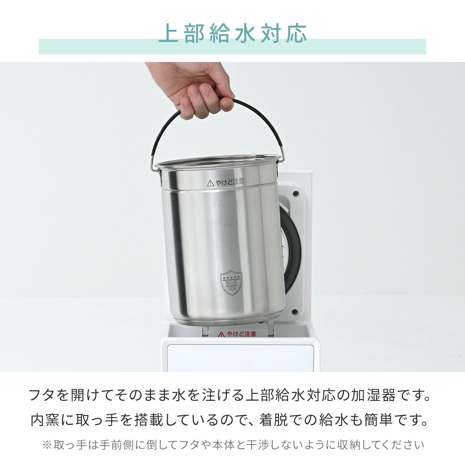 スチーム式加湿器 キューブ型 5.2L (木造約9畳/プレハブ約15畳) 上部給水 自動運転 湯こぼれ防止 KSF-ST52(W)/(B) 山善 YAMAZEN