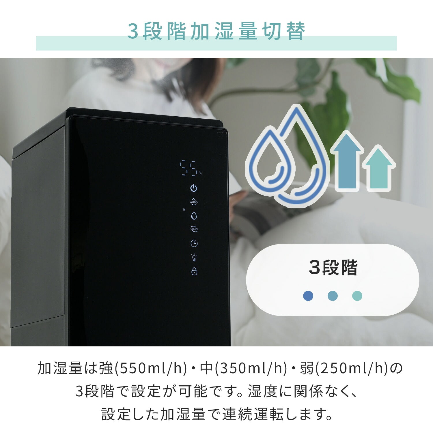 スチーム式加湿器 キューブ型 5.2L (木造約9畳/プレハブ約15畳) 上部給水 自動運転 湯こぼれ防止 KSF-ST52(W)/(B) 山善 YAMAZEN