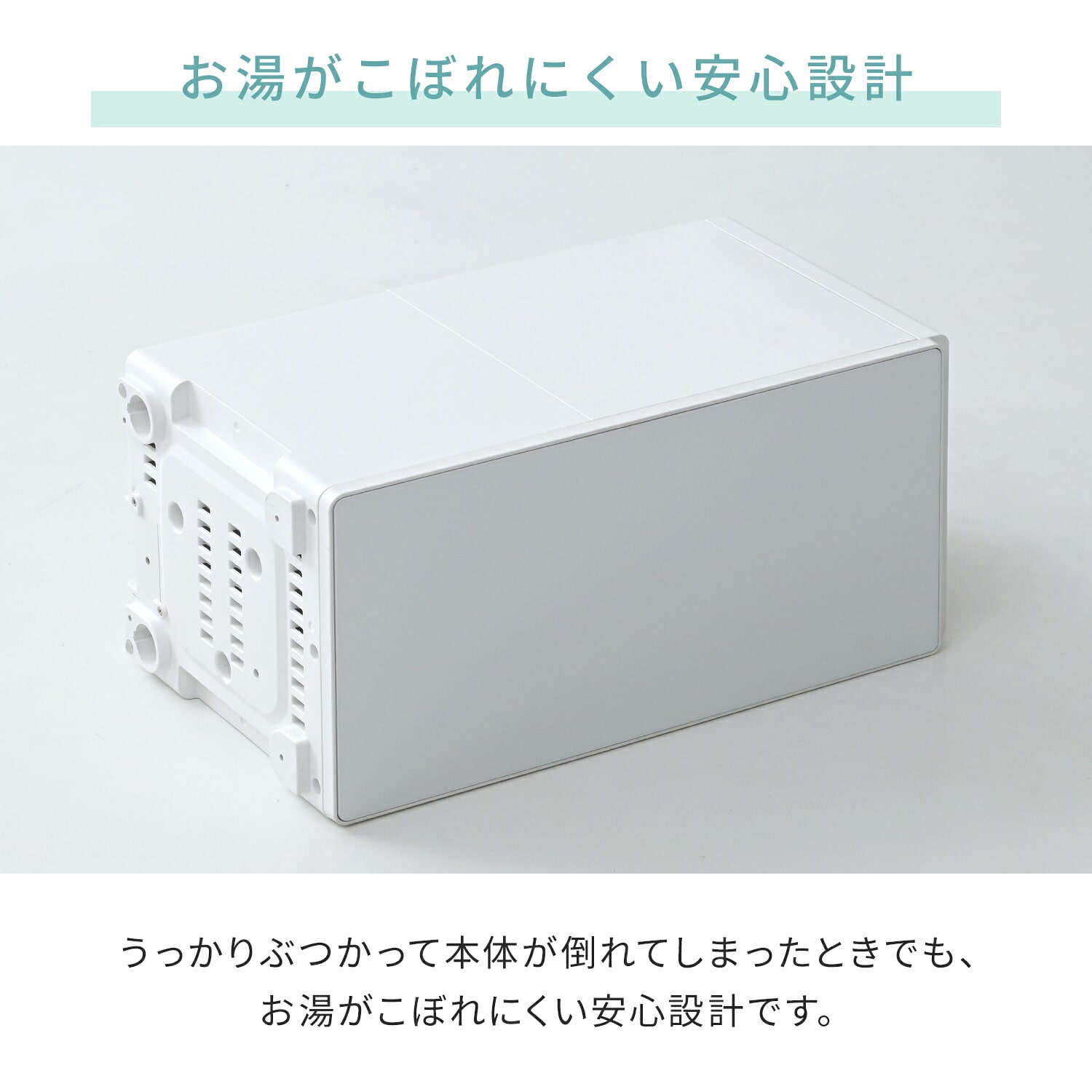 スチーム式加湿器 キューブ型 5.2L (木造約9畳/プレハブ約15畳) 上部給水 自動運転 湯こぼれ防止 KSF-ST52(W)/(B) 山善 YAMAZEN