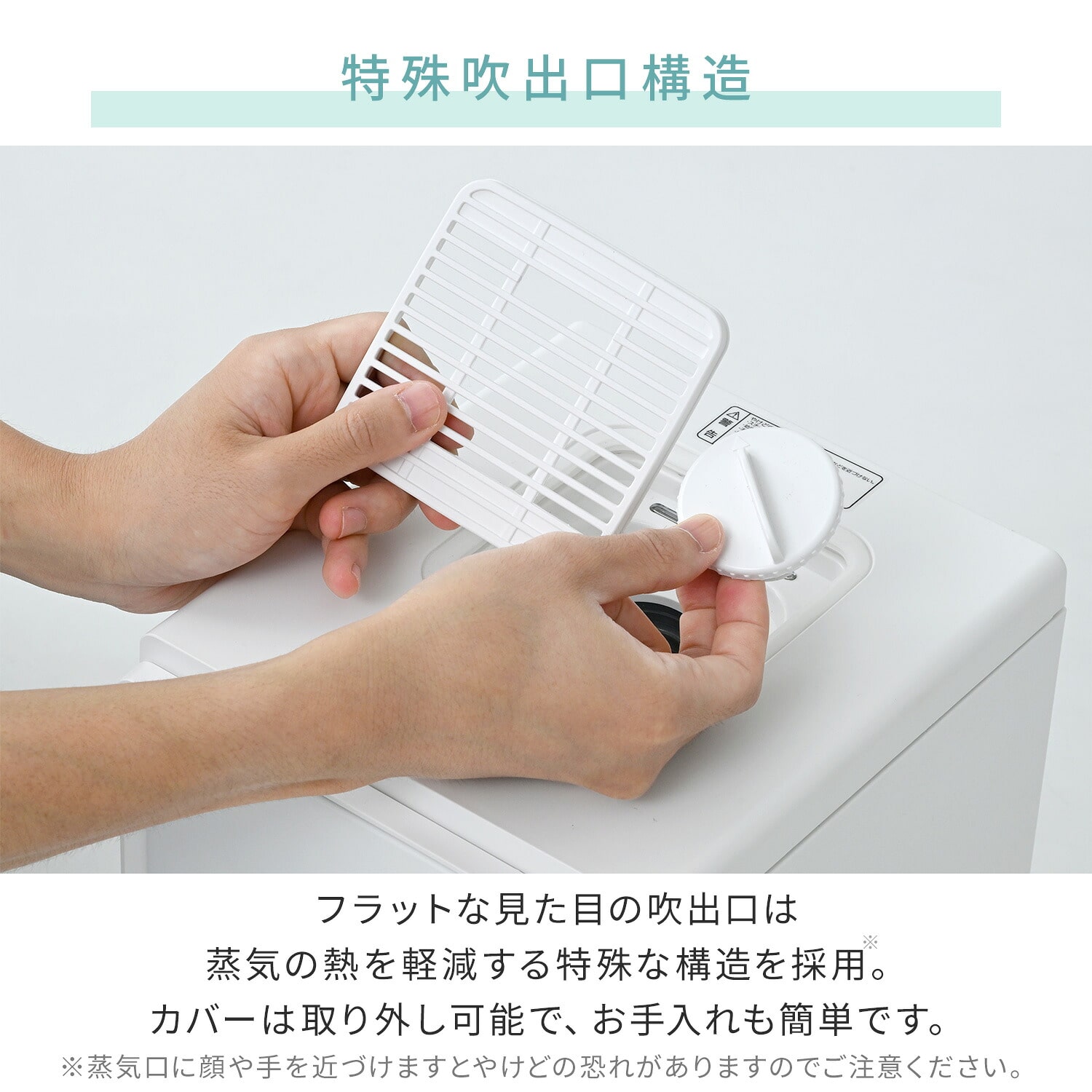 スチーム式加湿器 キューブ型 5.2L (木造約9畳/プレハブ約15畳) 上部給水 自動運転 湯こぼれ防止 KSF-ST52(W)/(B) 山善 YAMAZEN