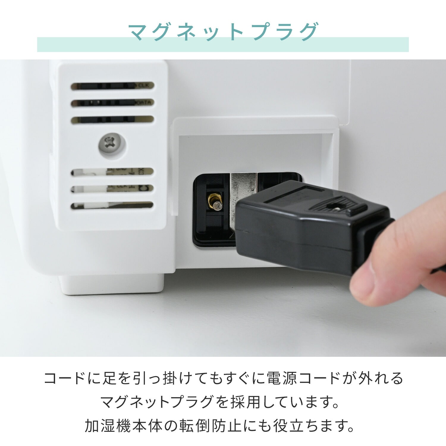 スチーム式加湿器 キューブ型 5.2L (木造約9畳/プレハブ約15畳) 上部給水 自動運転 湯こぼれ防止 KSF-ST52(W)/(B) 山善 YAMAZEN