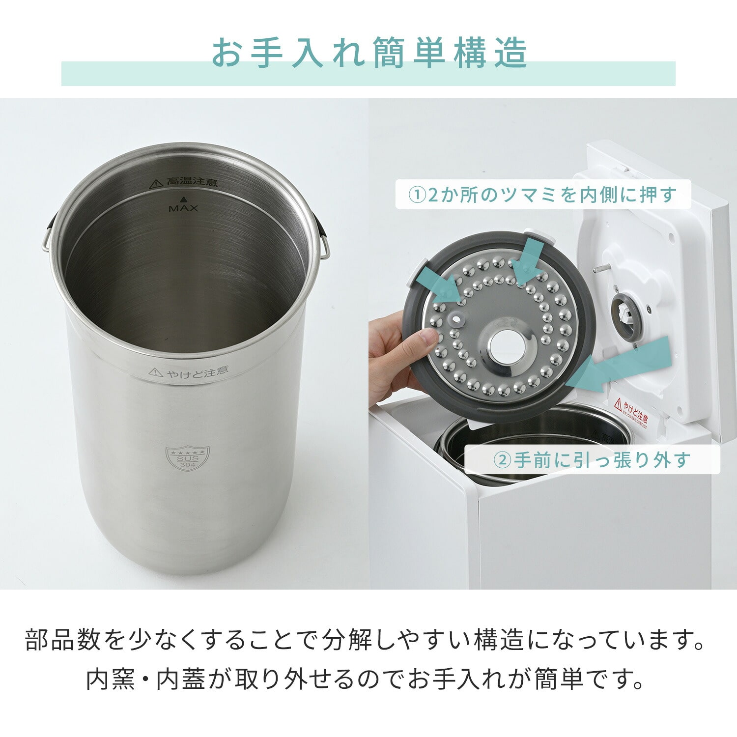 スチーム式加湿器 キューブ型 5.2L (木造約9畳/プレハブ約15畳) 上部給水 自動運転 湯こぼれ防止 KSF-ST52(W)/(B) 山善 YAMAZEN