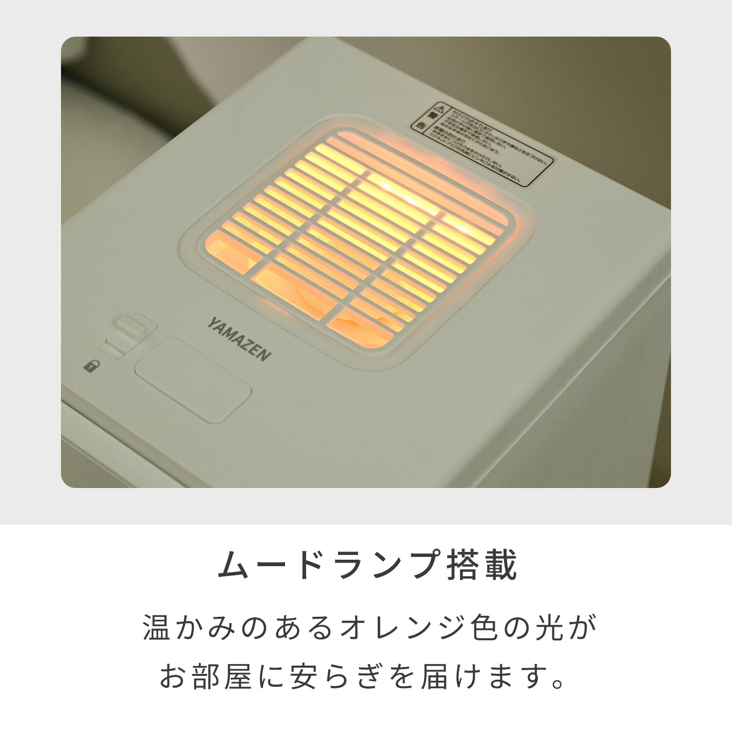 スチーム式加湿器 キューブ型 5.2L (木造約9畳/プレハブ約15畳) 上部給水 自動運転 湯こぼれ防止 KSF-ST52(W)/(B) 山善 YAMAZEN