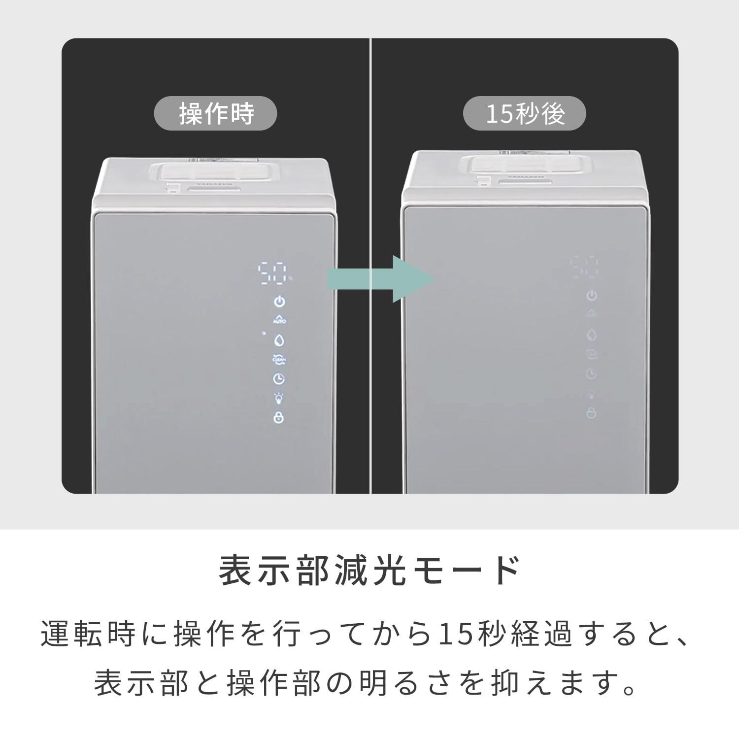スチーム式加湿器 キューブ型 5.2L (木造約9畳/プレハブ約15畳) 上部給水 自動運転 湯こぼれ防止 KSF-ST52(W)/(B) 山善 YAMAZEN