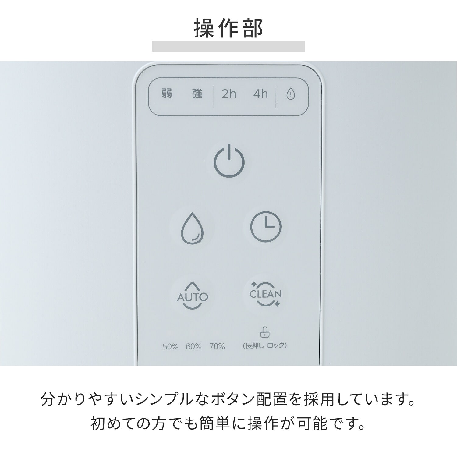 スチーム式加湿器 キューブ型 2.2L (木造約7.5畳/プレハブ約14畳) 上部給水 自動運転 湯こぼれ防止 EKS-HC2(LGY) 山善 YAMAZEN