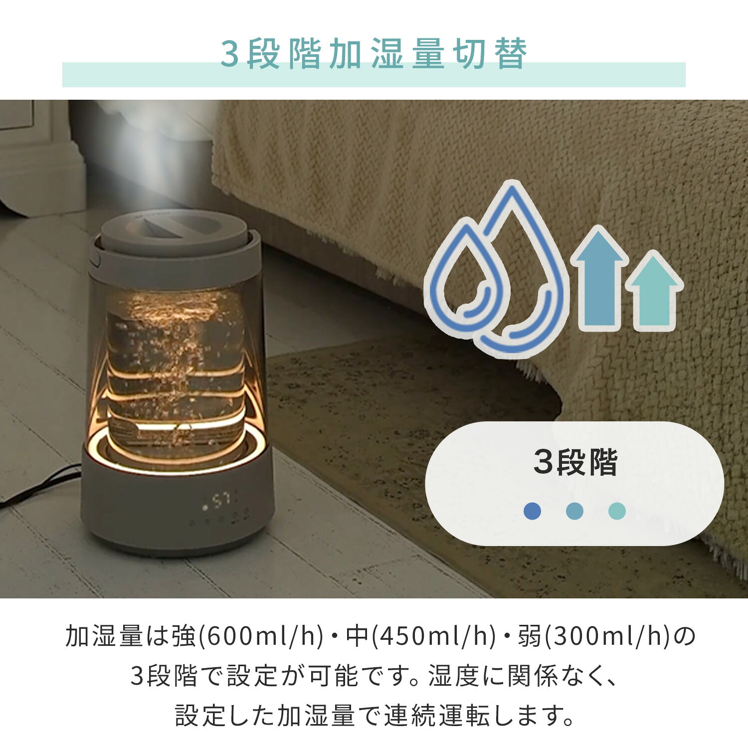 加湿器 スチーム式 ガラススチーム 3L 上部給水 木造約10畳 / プレハブ約17畳 LEDライト リモコン付き KS-TM3(DGY)/(LGY) 山善 YAMAZEN