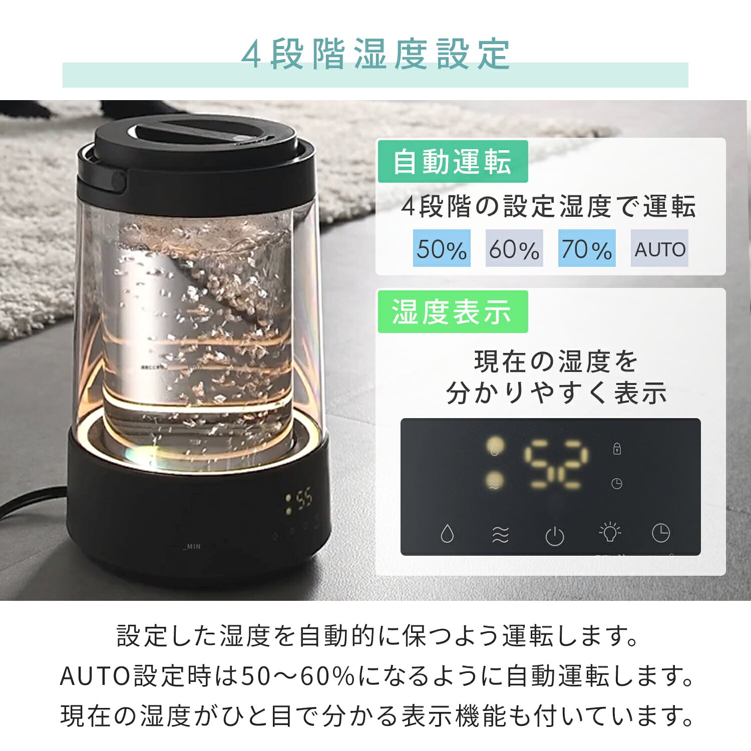 加湿器 スチーム式 ガラススチーム 3L 上部給水 木造約10畳 / プレハブ約17畳 LEDライト リモコン付き KS-TM3(DGY)/(LGY) 山善 YAMAZEN