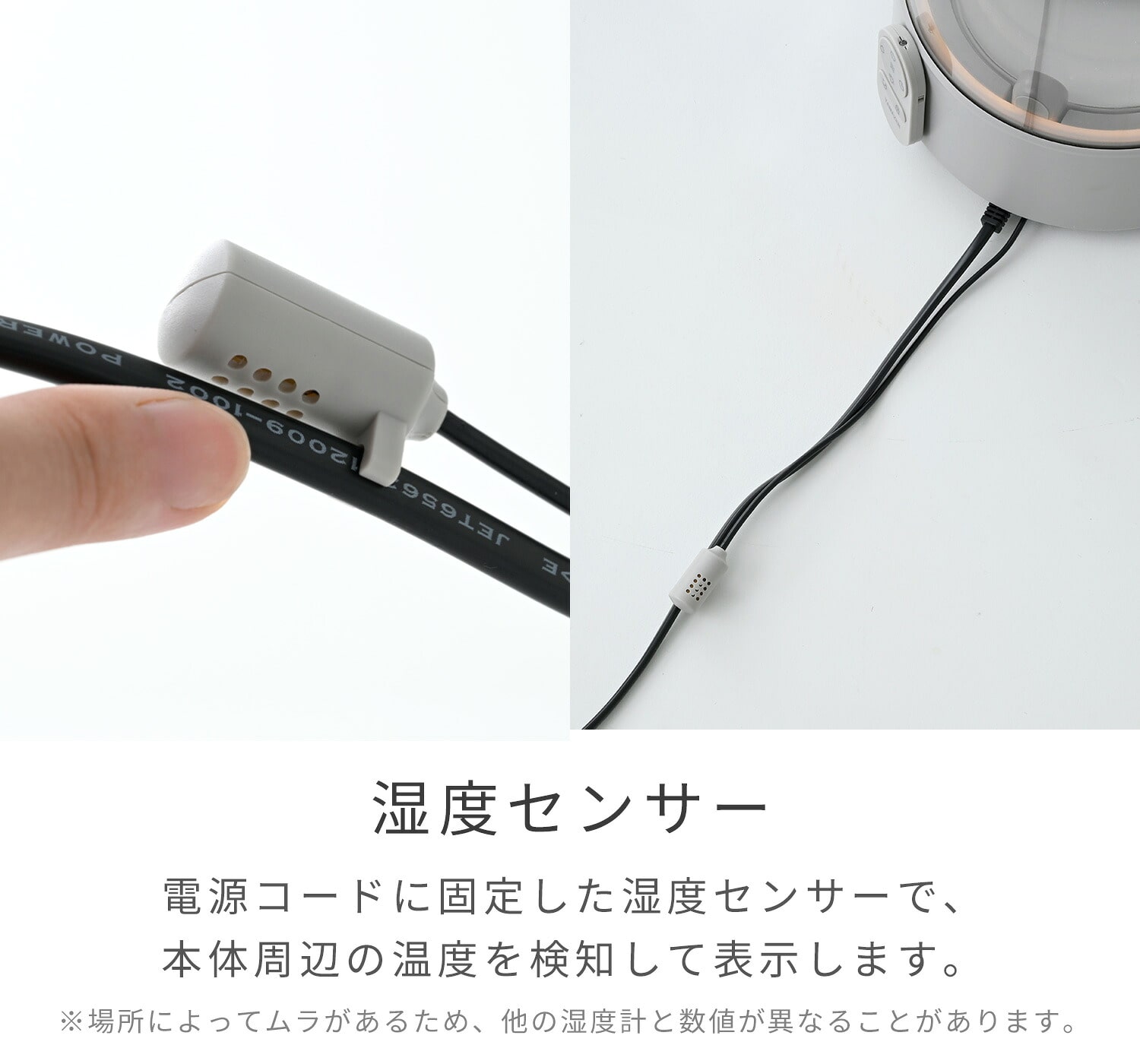 加湿器 スチーム式 ガラススチーム 3L 上部給水 木造約10畳 / プレハブ約17畳 LEDライト リモコン付き KS-TM3(DGY)/(LGY) 山善 YAMAZEN