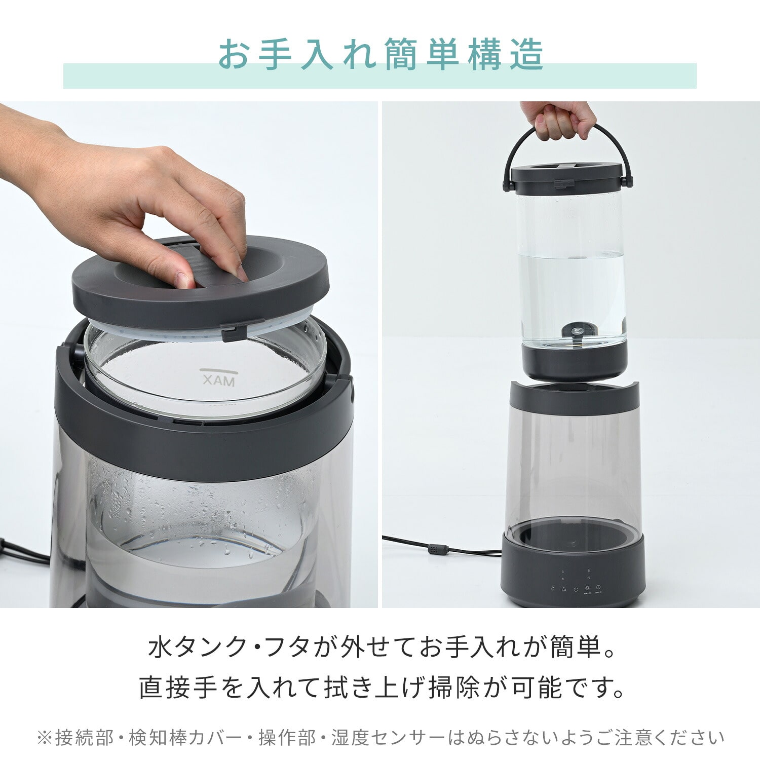 加湿器 スチーム式 ガラススチーム 3L 上部給水 木造約10畳 / プレハブ約17畳 LEDライト リモコン付き KS-TM3(DGY)/(LGY) 山善 YAMAZEN