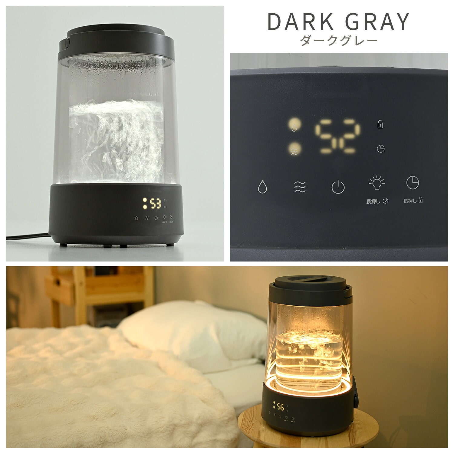 加湿器 スチーム式 ガラススチーム 3L 上部給水 木造約10畳 / プレハブ約17畳 LEDライト リモコン付き KS-TM3(DGY)/(LGY) 山善 YAMAZEN