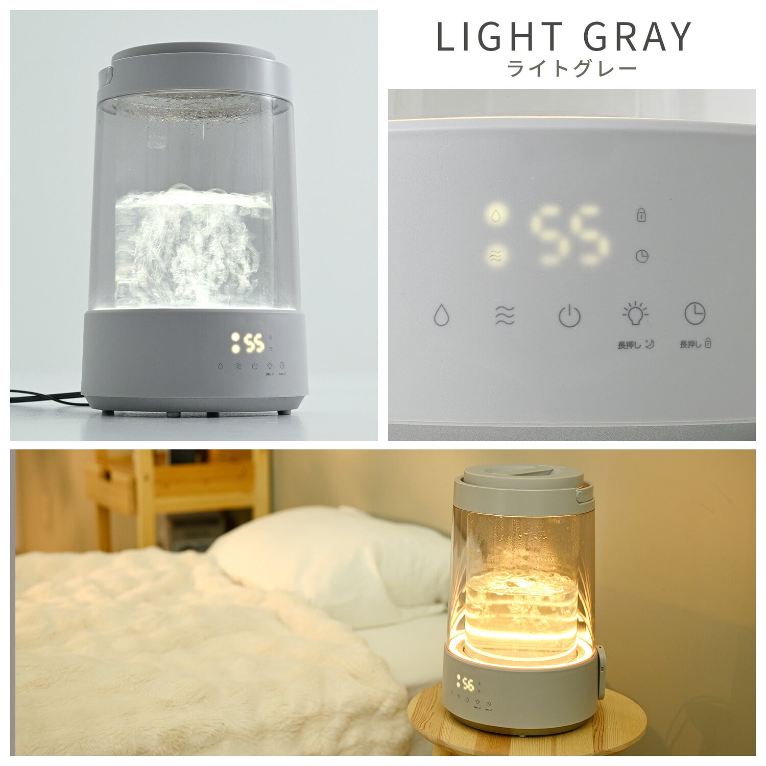 加湿器 スチーム式 ガラススチーム 3L 上部給水 木造約10畳 / プレハブ約17畳 LEDライト リモコン付き KS-TM3(DGY)/(LGY) 山善 YAMAZEN