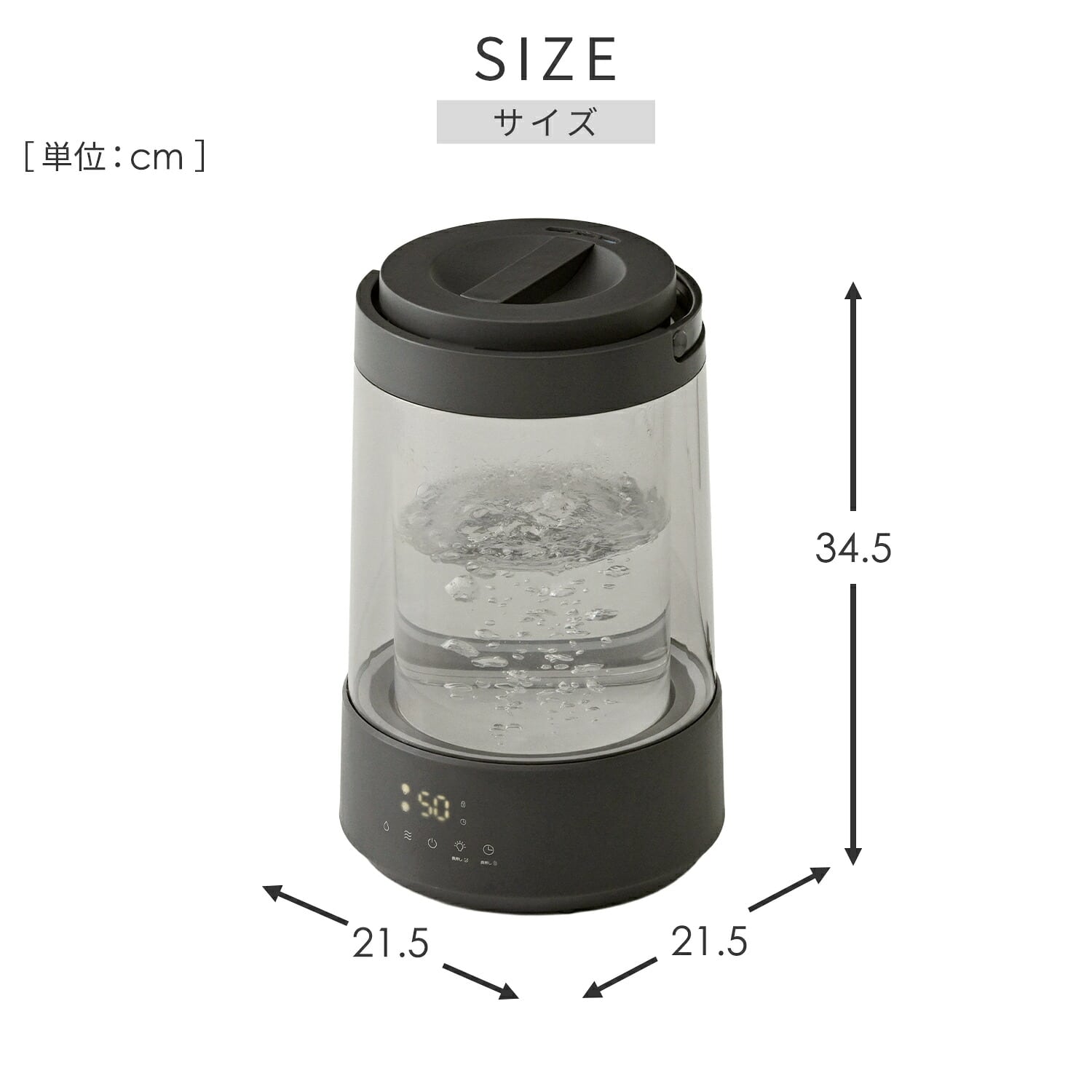 加湿器 スチーム式 ガラススチーム 3L 上部給水 木造約10畳 / プレハブ約17畳 LEDライト リモコン付き KS-TM3(DGY)/(LGY) 山善 YAMAZEN