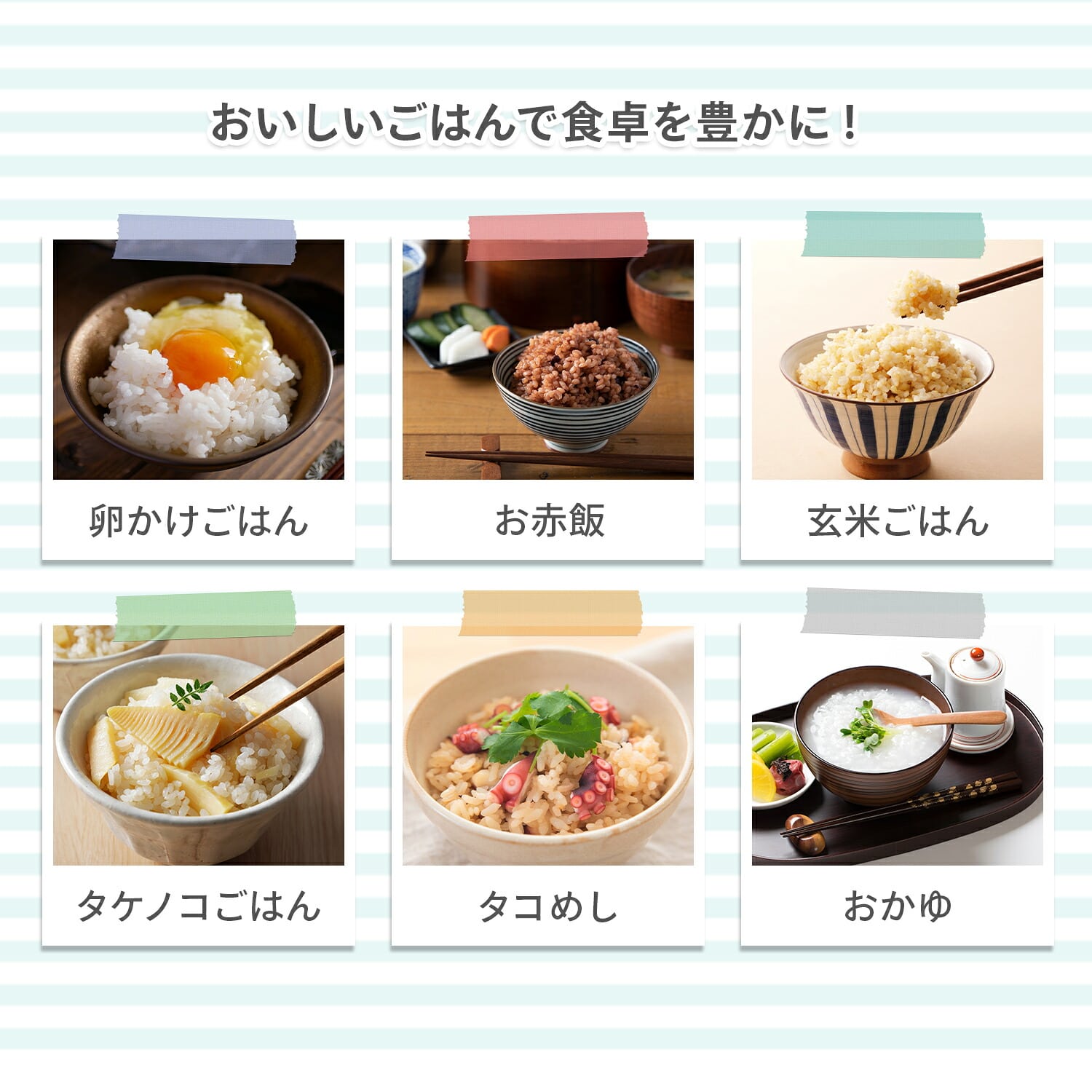 炊飯器 3合 マイコン式 ライスクッカー 早炊き 無洗米対応 K-RC3 トフィー Toffy