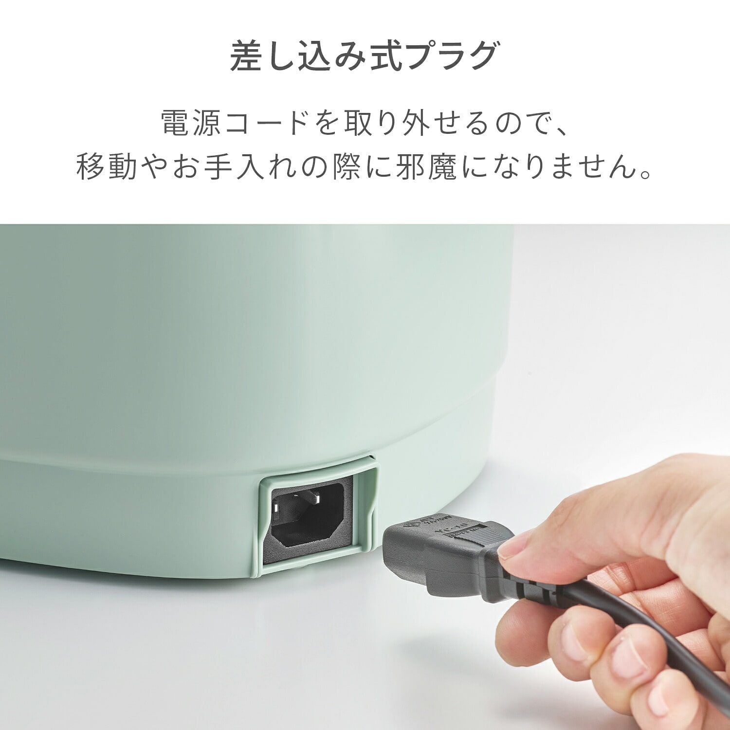 炊飯器 3合 マイコン式 ライスクッカー 早炊き 無洗米対応 K-RC3 トフィー Toffy