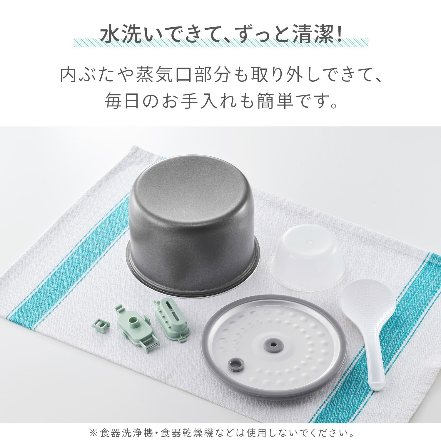 炊飯器 3合 マイコン式 ライスクッカー 早炊き 無洗米対応 K-RC3 トフィー Toffy