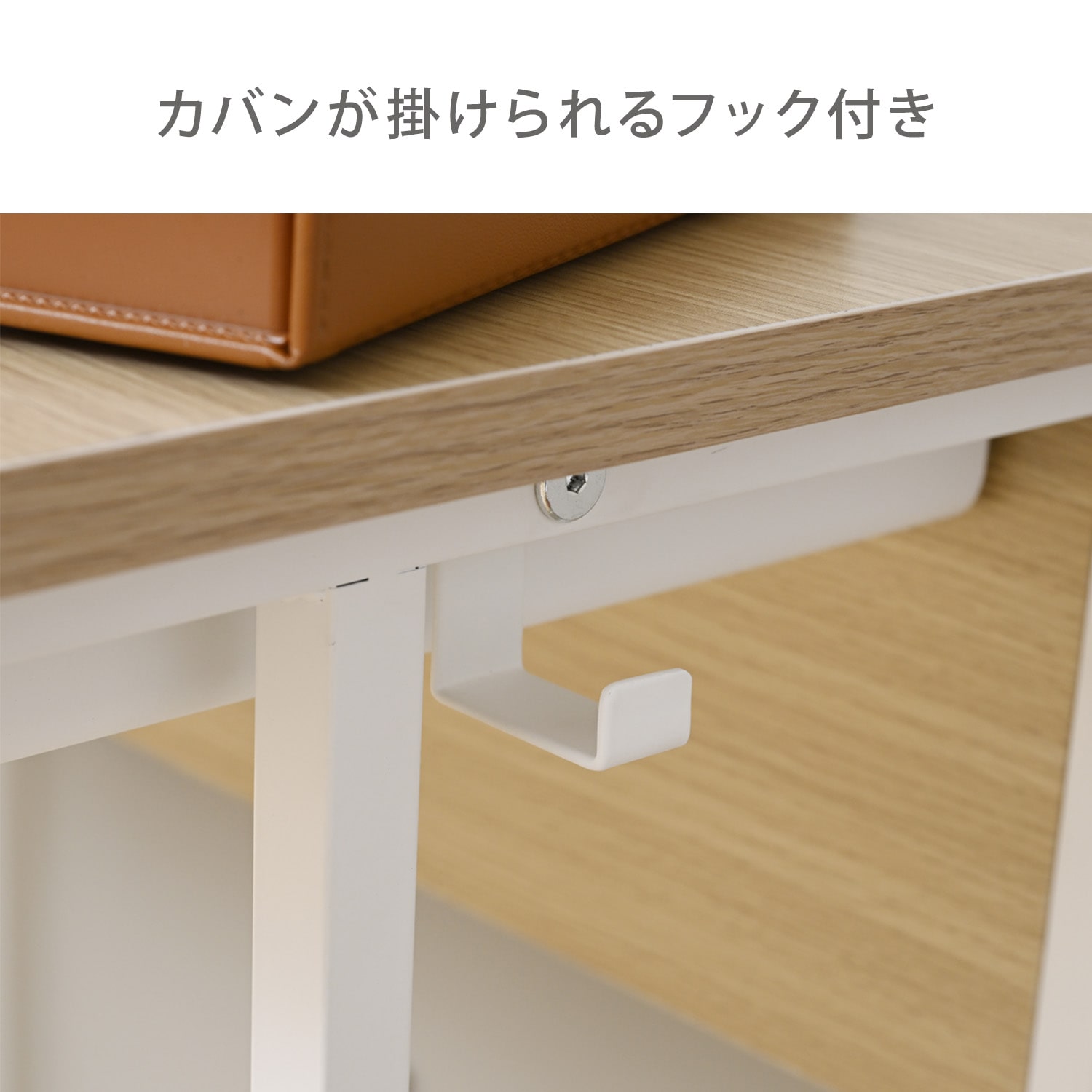 研修用デスク コンパクト 耐荷重 約40kg RSTD-6045 山善 YAMAZEN
