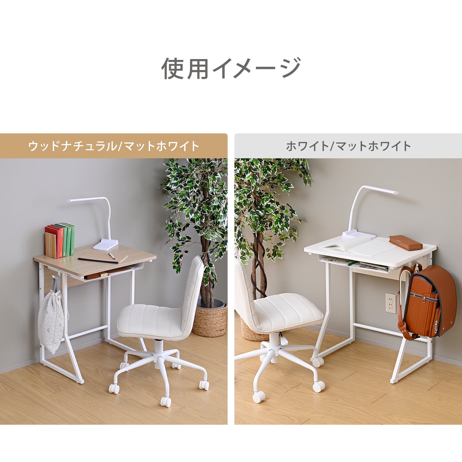 研修用デスク コンパクト 耐荷重 約40kg RSTD-6045 山善 YAMAZEN
