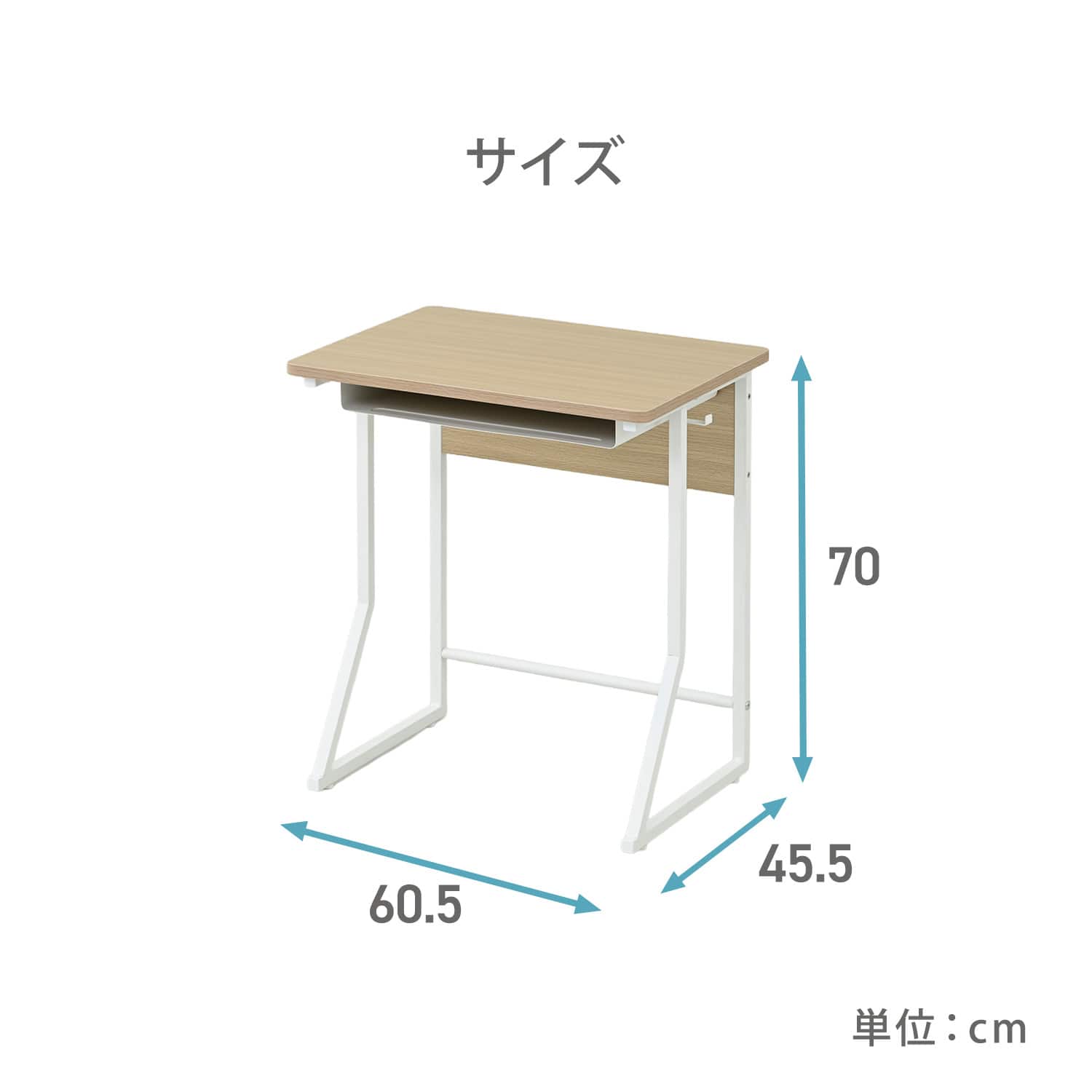 研修用デスク コンパクト 耐荷重 約40kg RSTD-6045 山善 YAMAZEN