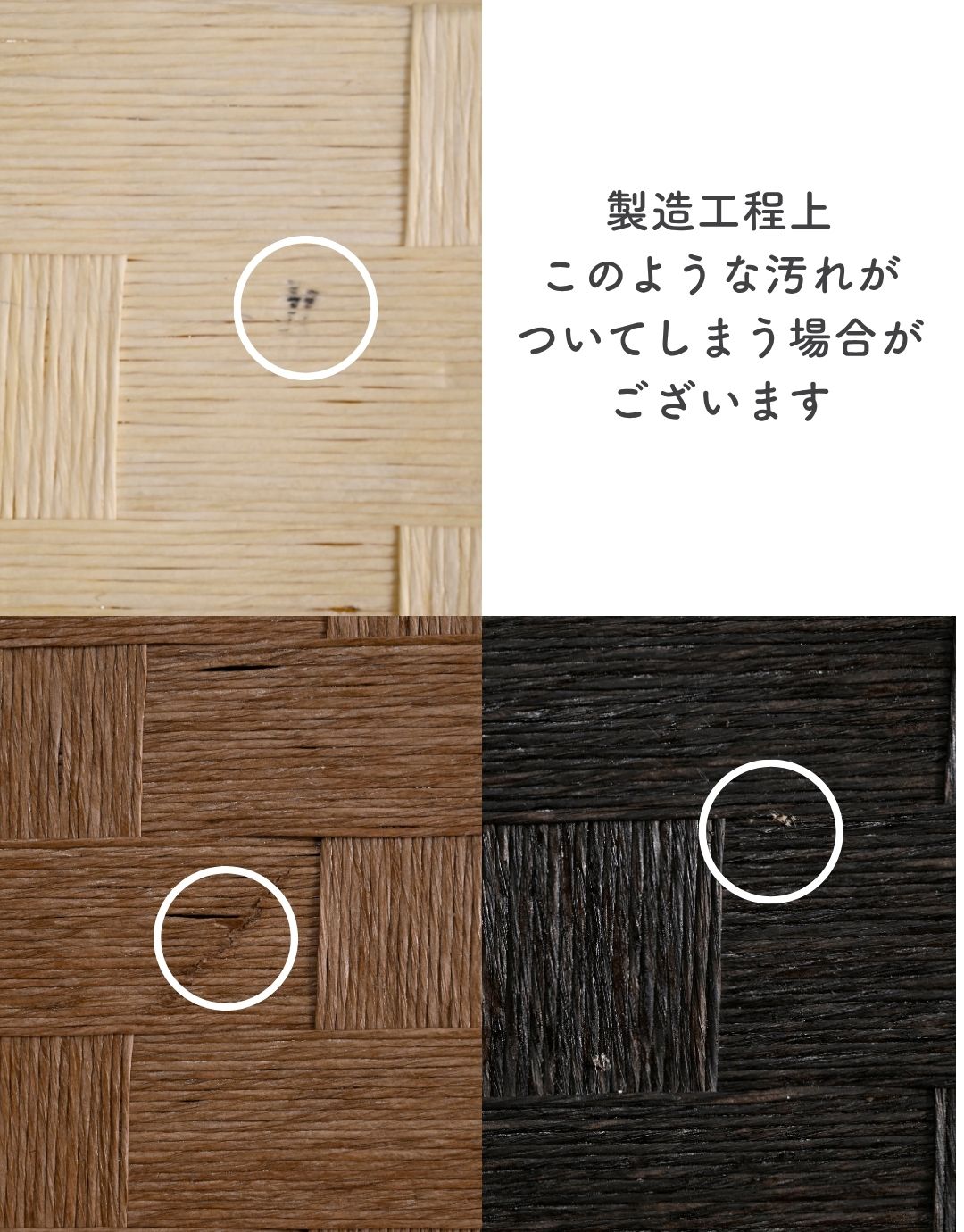 パーテーション 4連折りたたみ式 空間仕切り用 高さ142/148/180cm 山善 YAMAZEN