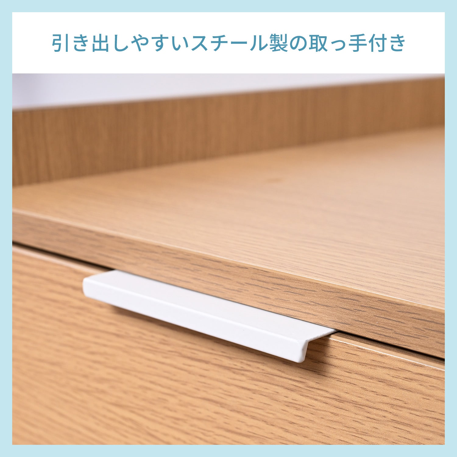 サイドワゴン サイドキャビネット キャスター付き 幅30/41 奥行50 高さ42.5cm SMC-30/SMC-41 山善 YAMAZEN