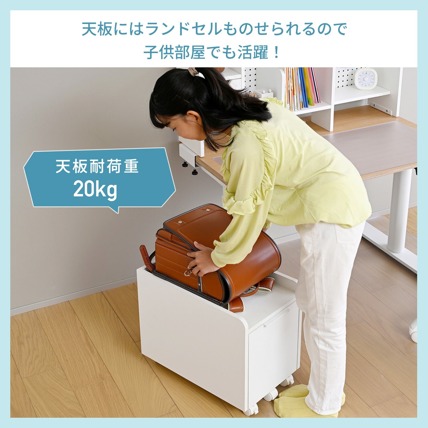 サイドワゴン サイドキャビネット キャスター付き 幅30/41 奥行50 高さ42.5cm SMC-30/SMC-41 山善 YAMAZEN