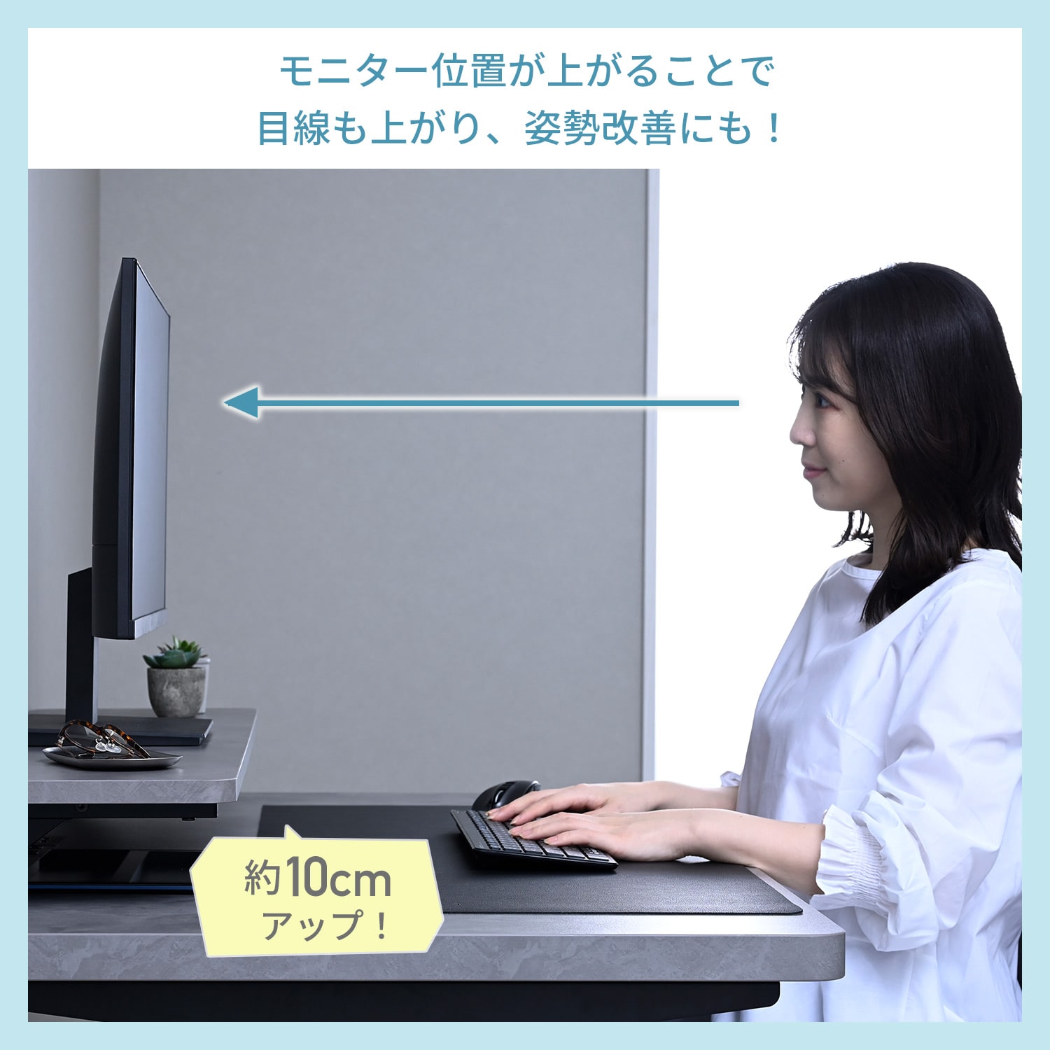 モニタースタンド クランプ式 幅60/80/100 コンセント有/無 山善 YAMAZEN