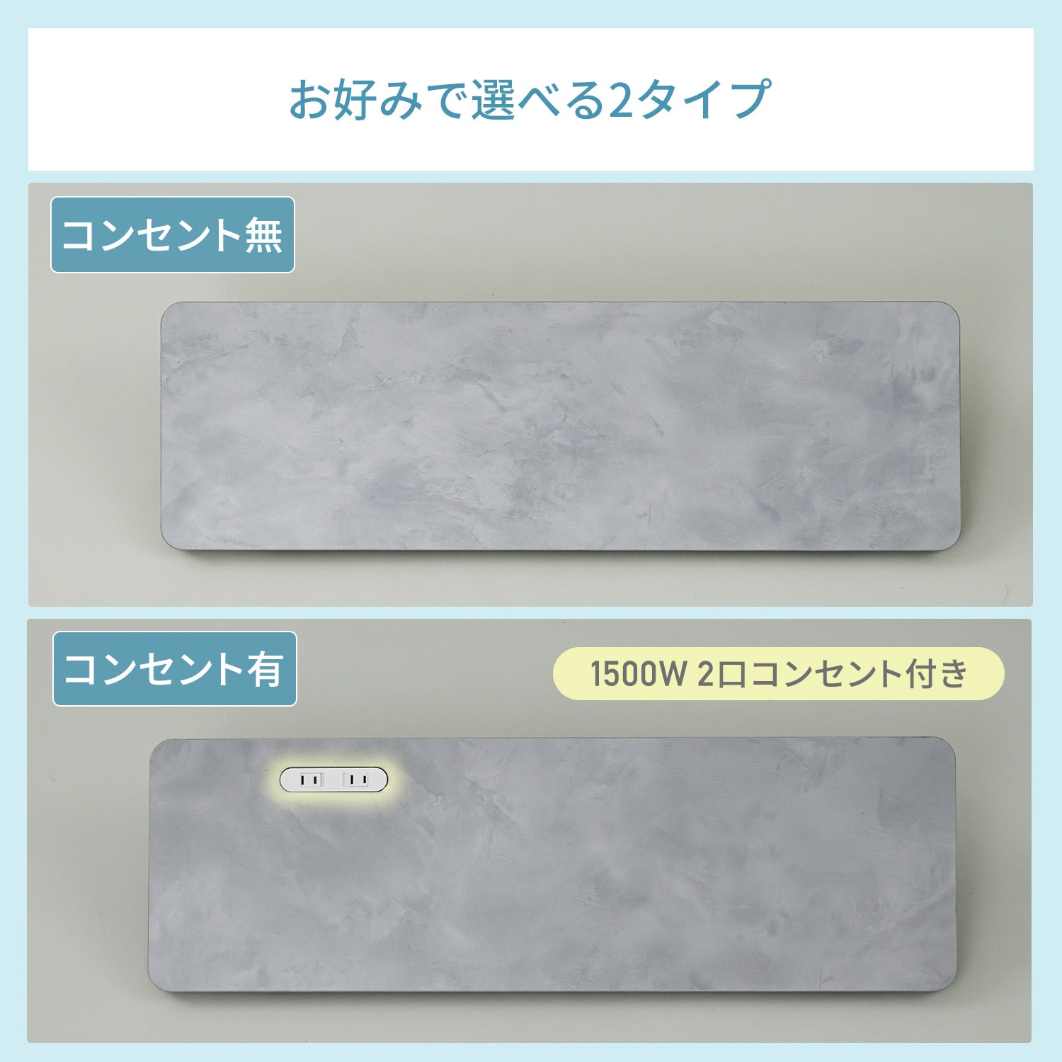 モニタースタンド クランプ式 幅60/80/100 コンセント有/無 山善 YAMAZEN