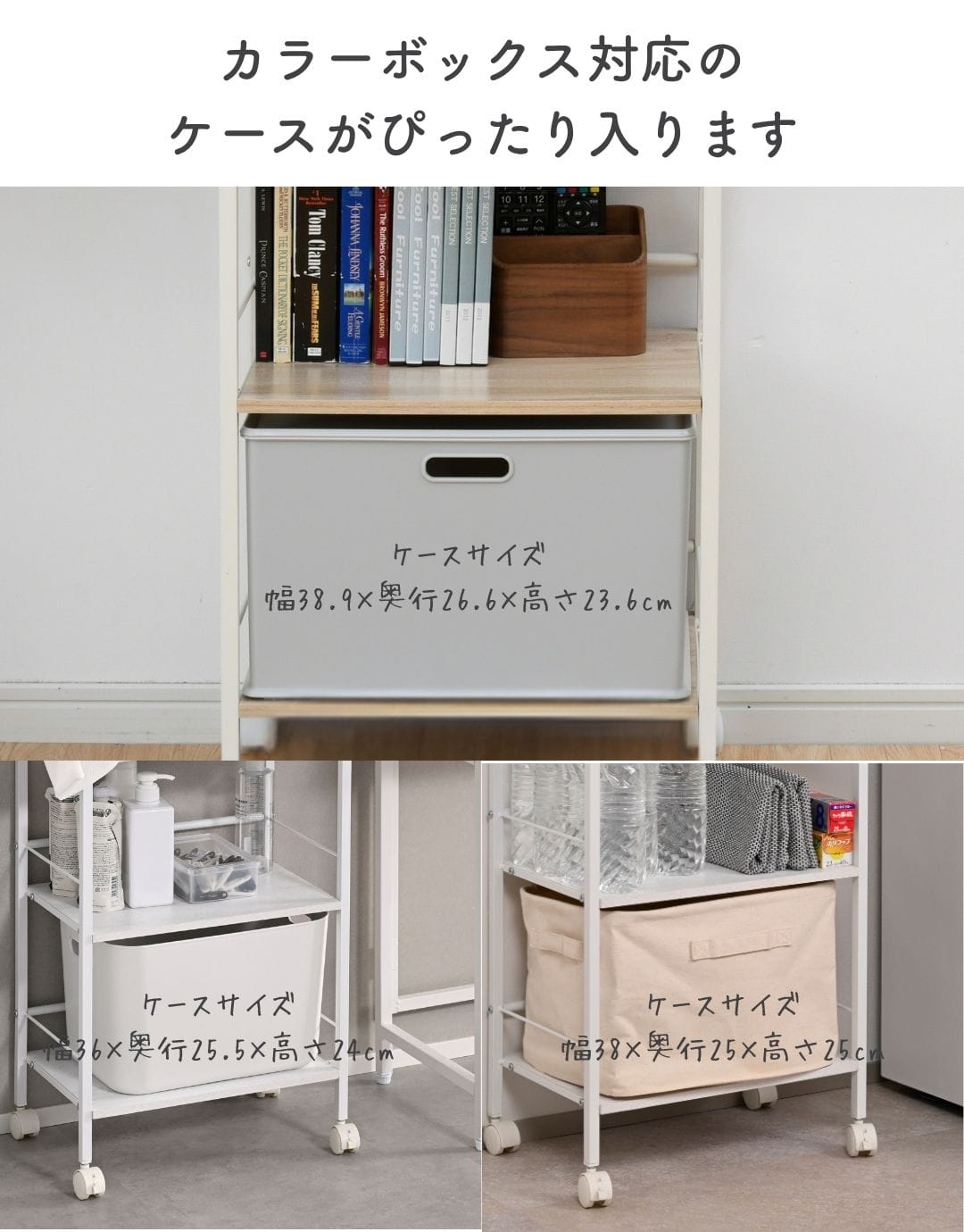 収納ラック ワゴン 木製 4段 キャスター付き YZCR-4 山善 | 山善
