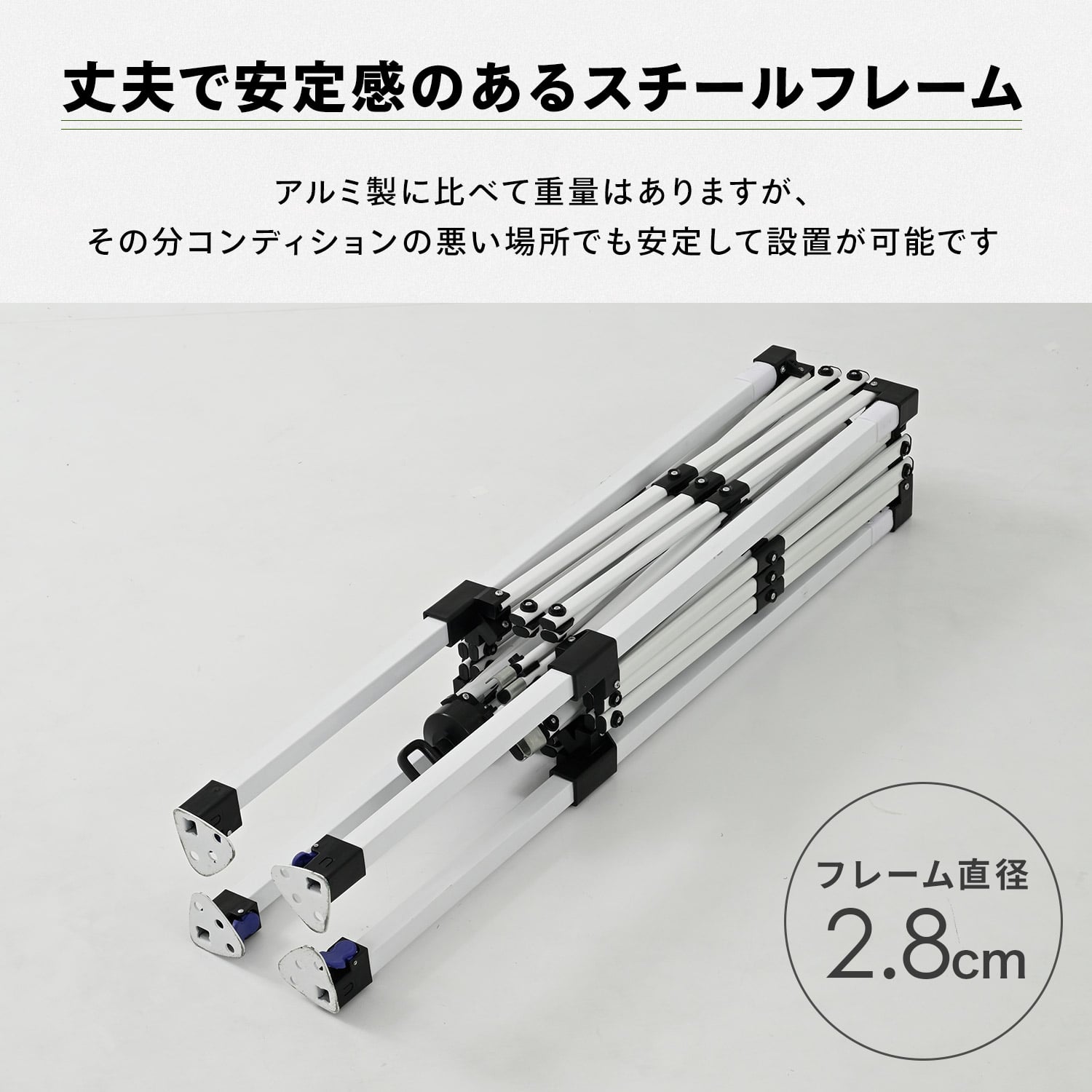 ワンタッチタープテント スチール サイドシート3枚付き シルバーコーティング 3m×3m/2m×2m FRTO-200/FRTO-300 山善 YAMAZEN キャンパーズコレクション