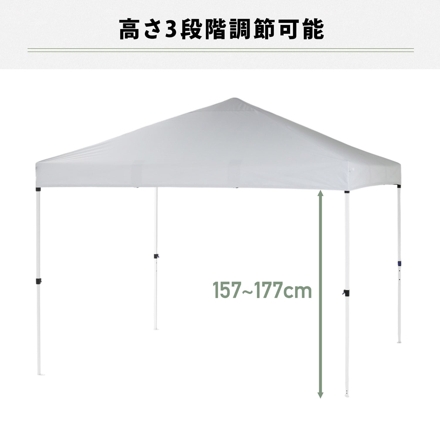 ワンタッチタープテント スチール サイドシート3枚付き シルバーコーティング 3m×3m/2m×2m FRTO-200/FRTO-300 山善 YAMAZEN キャンパーズコレクション