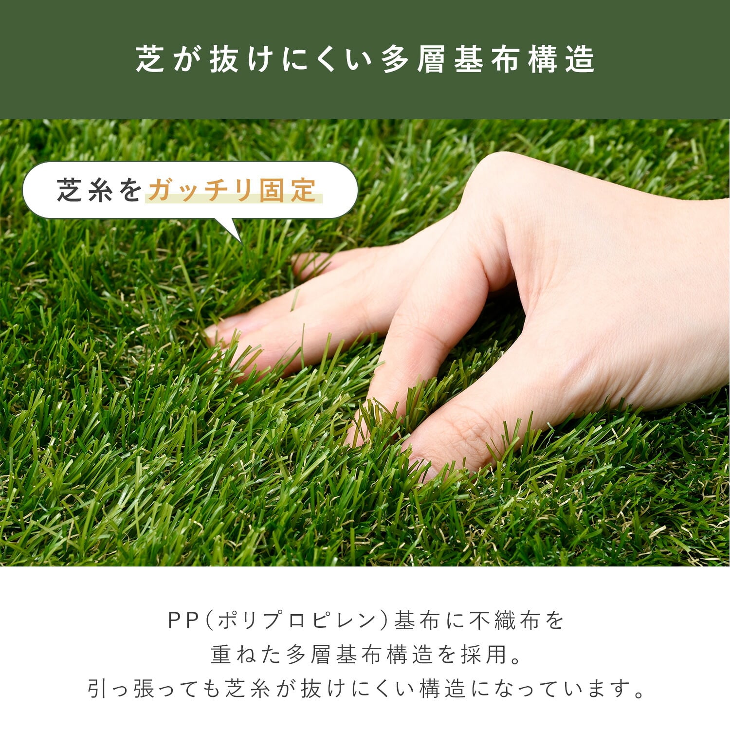 全面透水 人工芝 芝丈35mm 高密度52万本/平方メートル (幅1m～2m×奥行2m～20m) U字ピン付属 山善 YAMAZEN