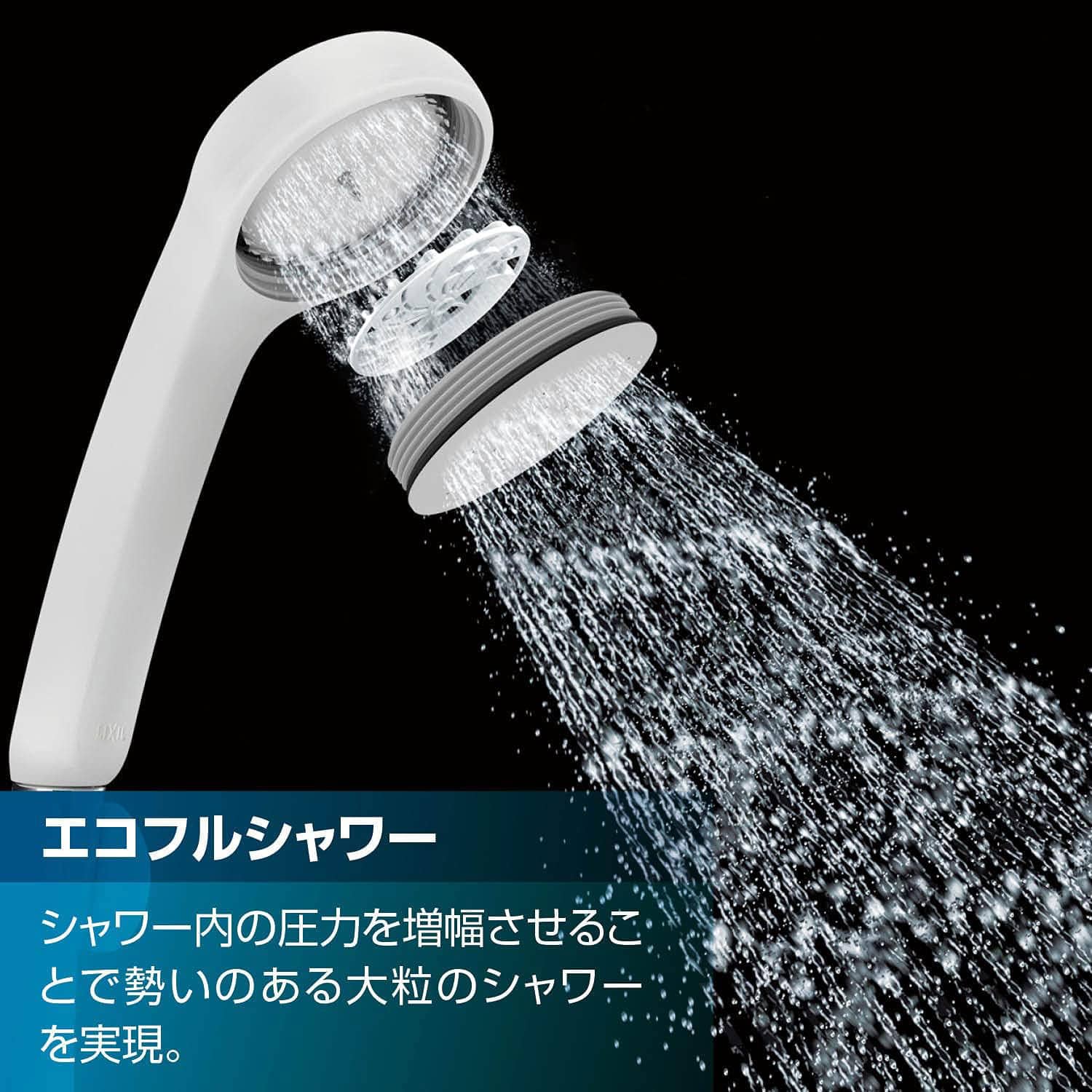 サーモスタット付シャワーバス水栓 吐水パイプなし 一般地用/寒冷地用 RBF-912X/RBF-912NX LIXIL リクシル