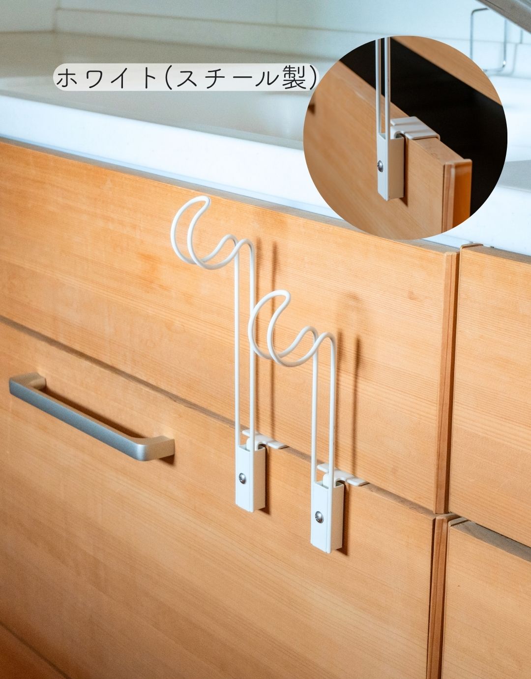 タオルハンガー キッチン/洗面所対応 挟まらず落ちにくい 高さ約 10/15cm 日本製 燕三条 ビーワーススタイル
