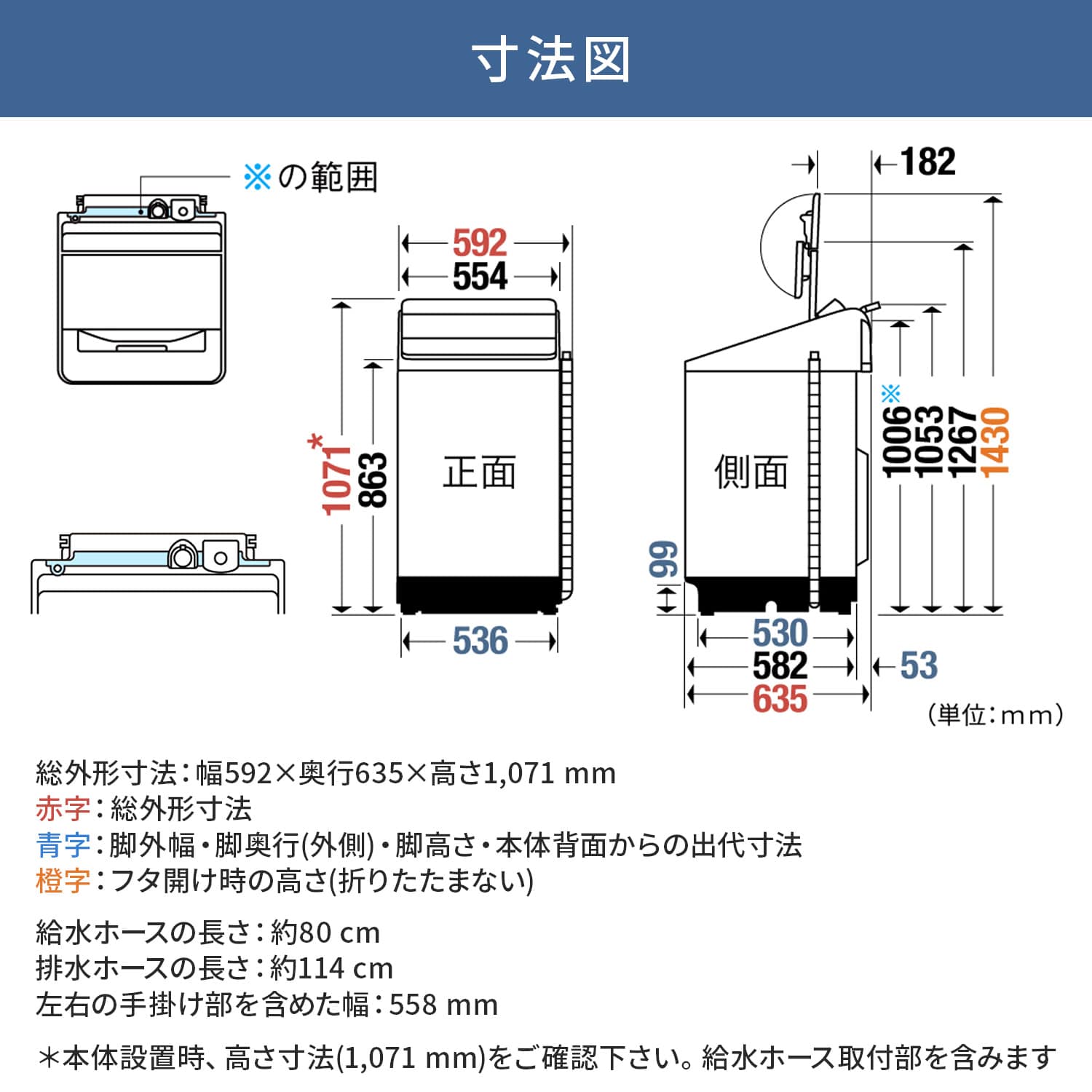 全自動洗濯機 10kg 縦型 柔軟剤自動投入 槽風乾燥 対応 NA-FA10K6 パナソニック Panasonic