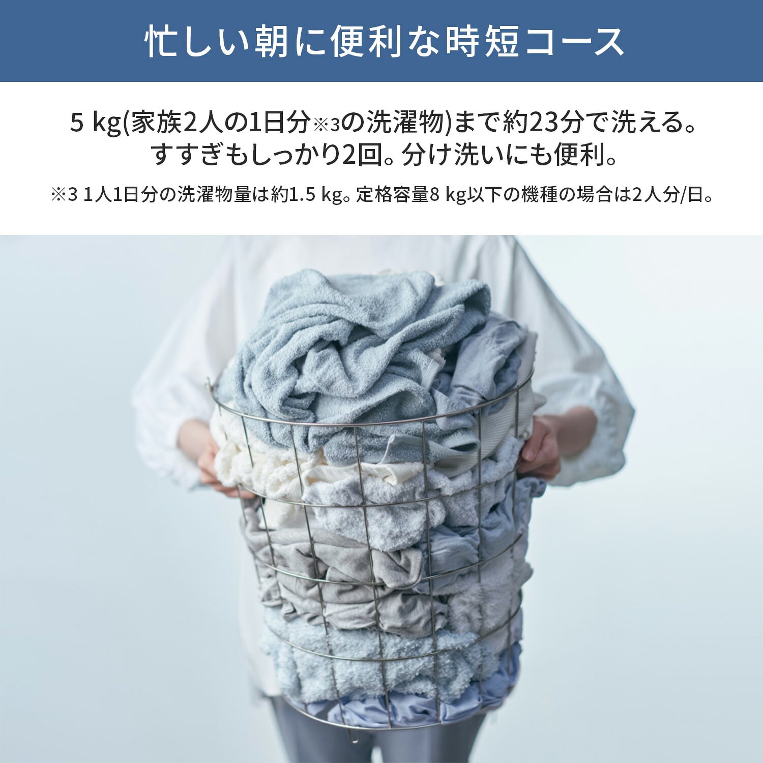 全自動洗濯機 10kg 縦型 パワフル滝洗い からみほぐし 自動槽洗浄 対応 NA-FA10H6 パナソニック Panasonic
