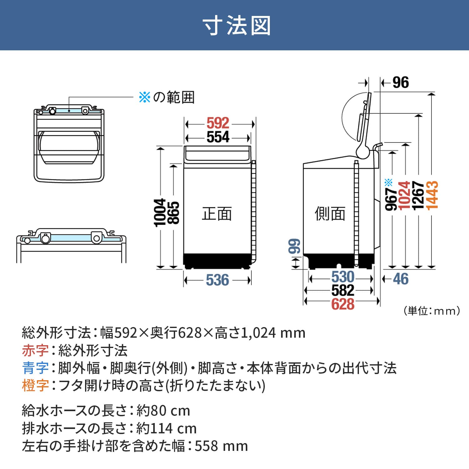 全自動洗濯機 10kg 縦型 パワフル滝洗い からみほぐし 自動槽洗浄 対応 NA-FA10H6 パナソニック Panasonic