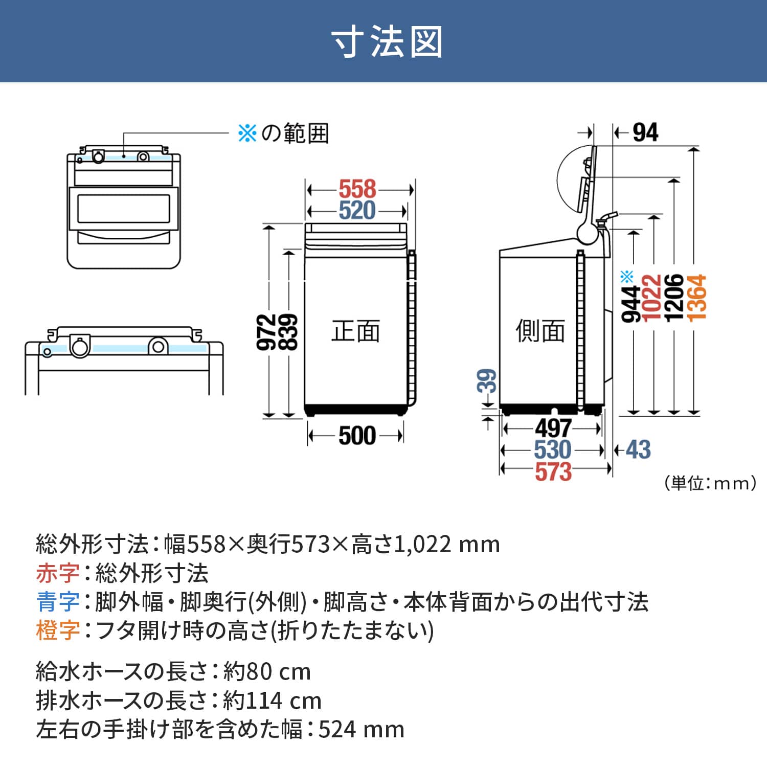 全自動洗濯機 8kg 縦型 パワフル滝洗い からみほぐし 自動槽洗浄 対応 NA-FA8H6 パナソニック Panasonic