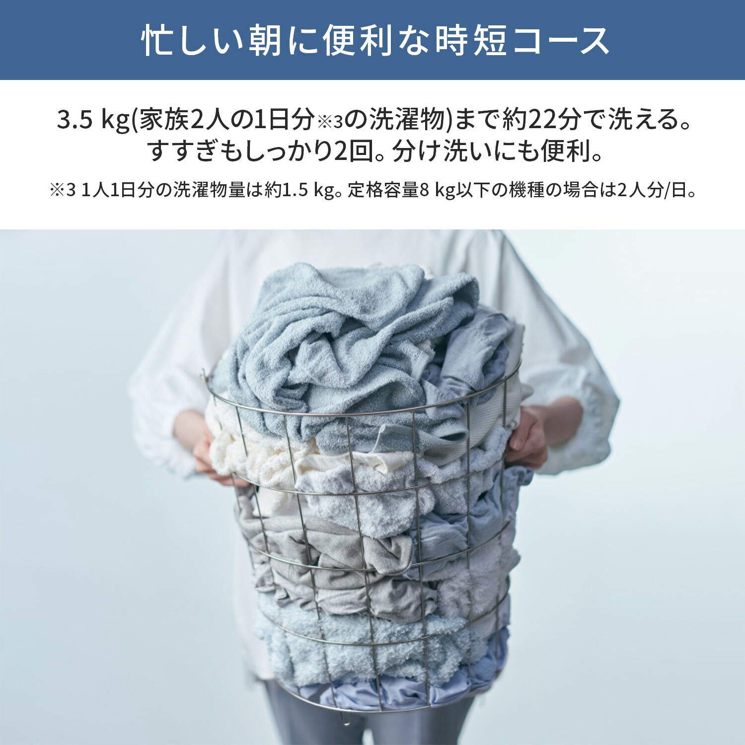 全自動洗濯機 7kg 縦型 パワフル滝洗い からみほぐし 自動槽洗浄 対応 NA-FA7H6 パナソニック Panasonic