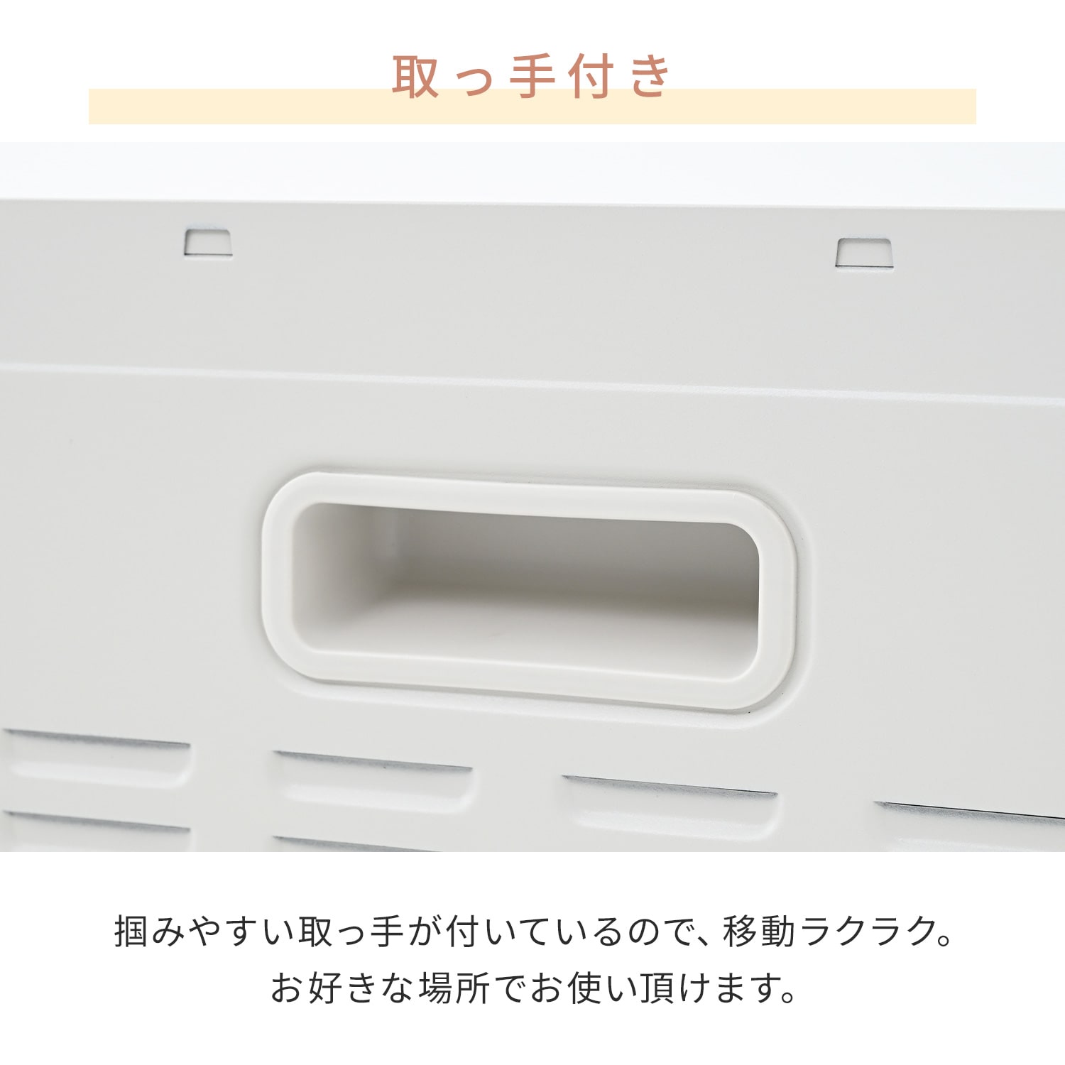 電気ストーブ シームレス 600/350/250W 切替式 KDS-H06(C)/(H) 山善 YAMAZEN