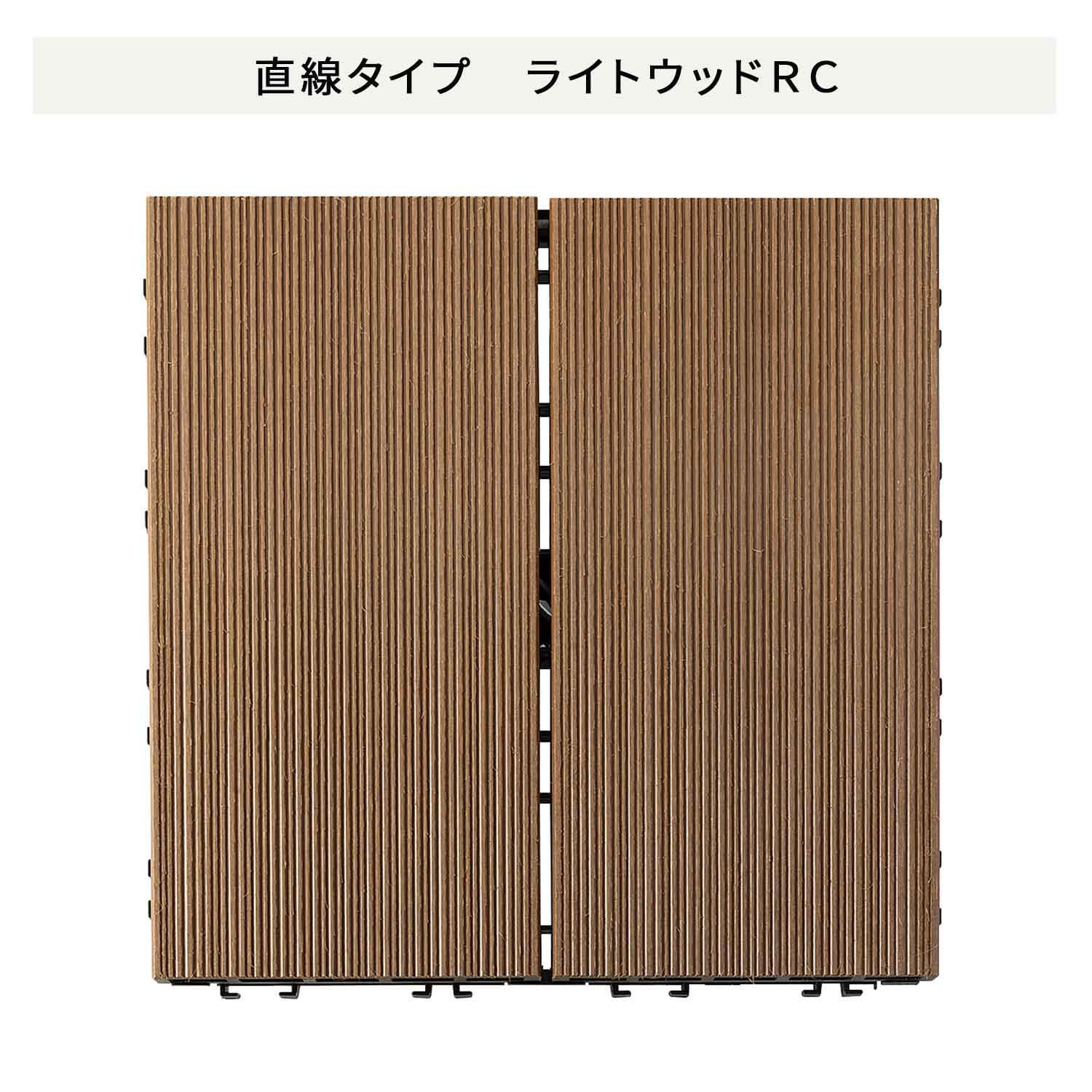 レビアパネル 30×30cm 11枚セット 直線タイプ/市松タイプ BP-303LT50S-XDAB/BN-303LT50S-XDAB/GN-303LT50S-XDAB/BP-303XT50S-XDAB/BN-303XT50S-XDAB/GN-303XT50S-XDAB LIXIL リクシル