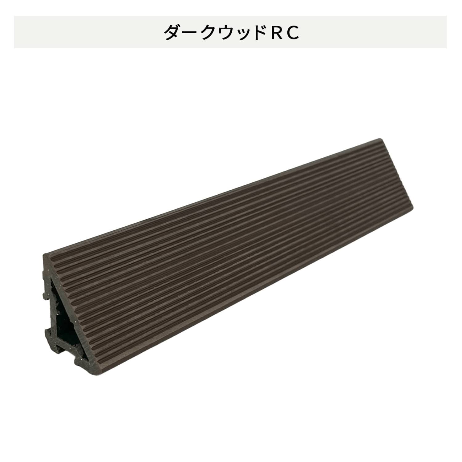 レビアパネル 三角框標準 2本セット BP-3AT50L30-XDAB/BN-3AT50L30-XDAB/GN-3AT50L30-XDAB LIXIL リクシル