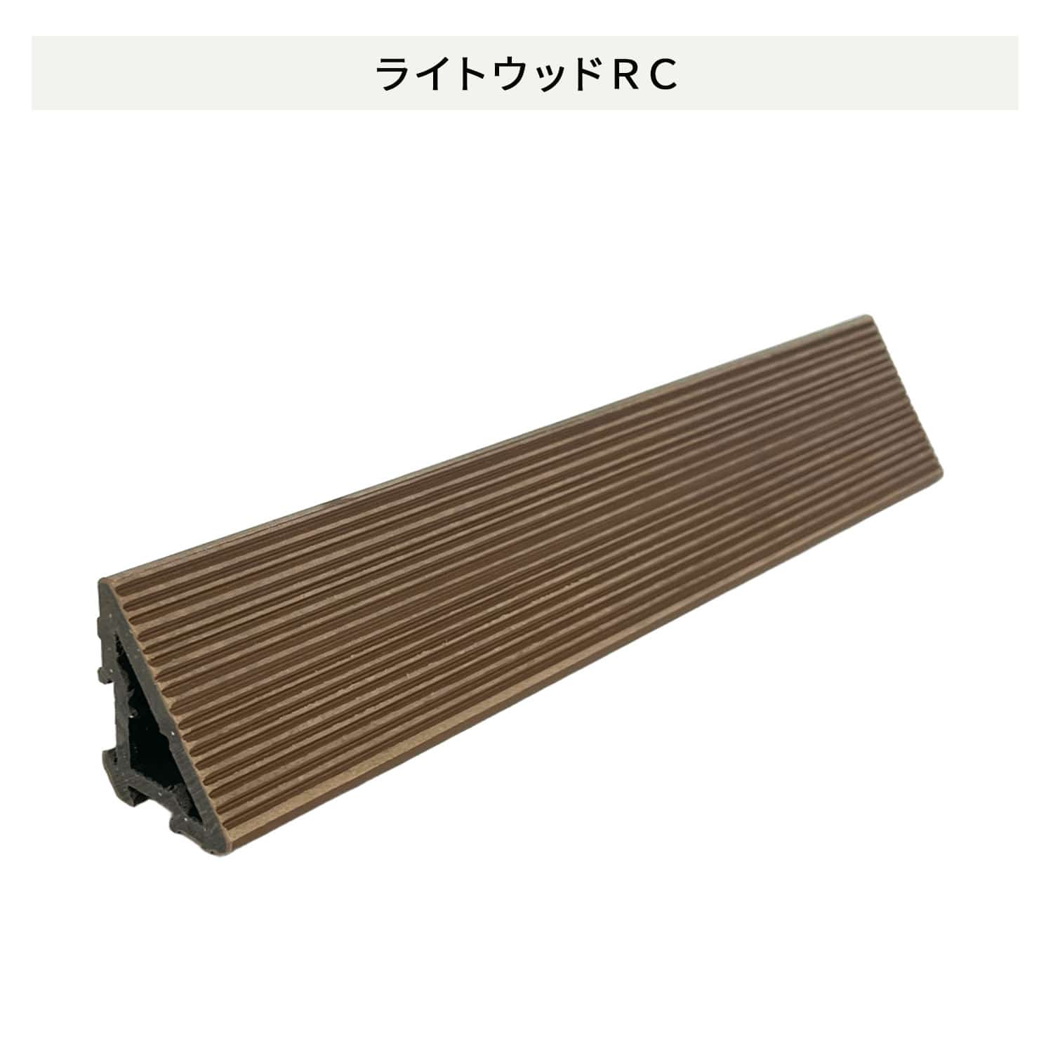 レビアパネル 三角框標準 2本セット BP-3AT50L30-XDAB/BN-3AT50L30-XDAB/GN-3AT50L30-XDAB LIXIL リクシル