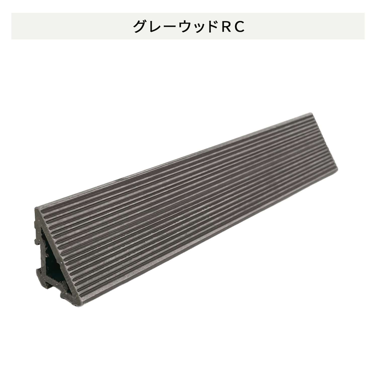レビアパネル 三角框標準 2本セット BP-3AT50L30-XDAB/BN-3AT50L30-XDAB/GN-3AT50L30-XDAB LIXIL リクシル